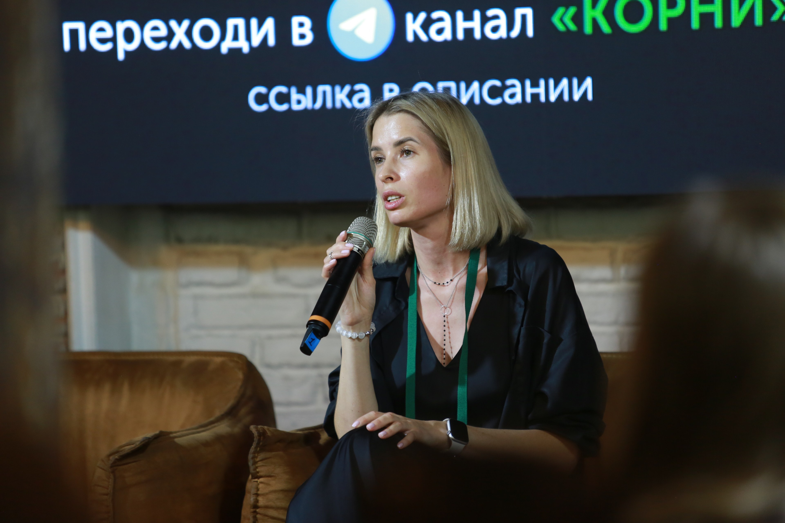 КОРНИ — форум. Профессиональный фотограф Надежда Антонова