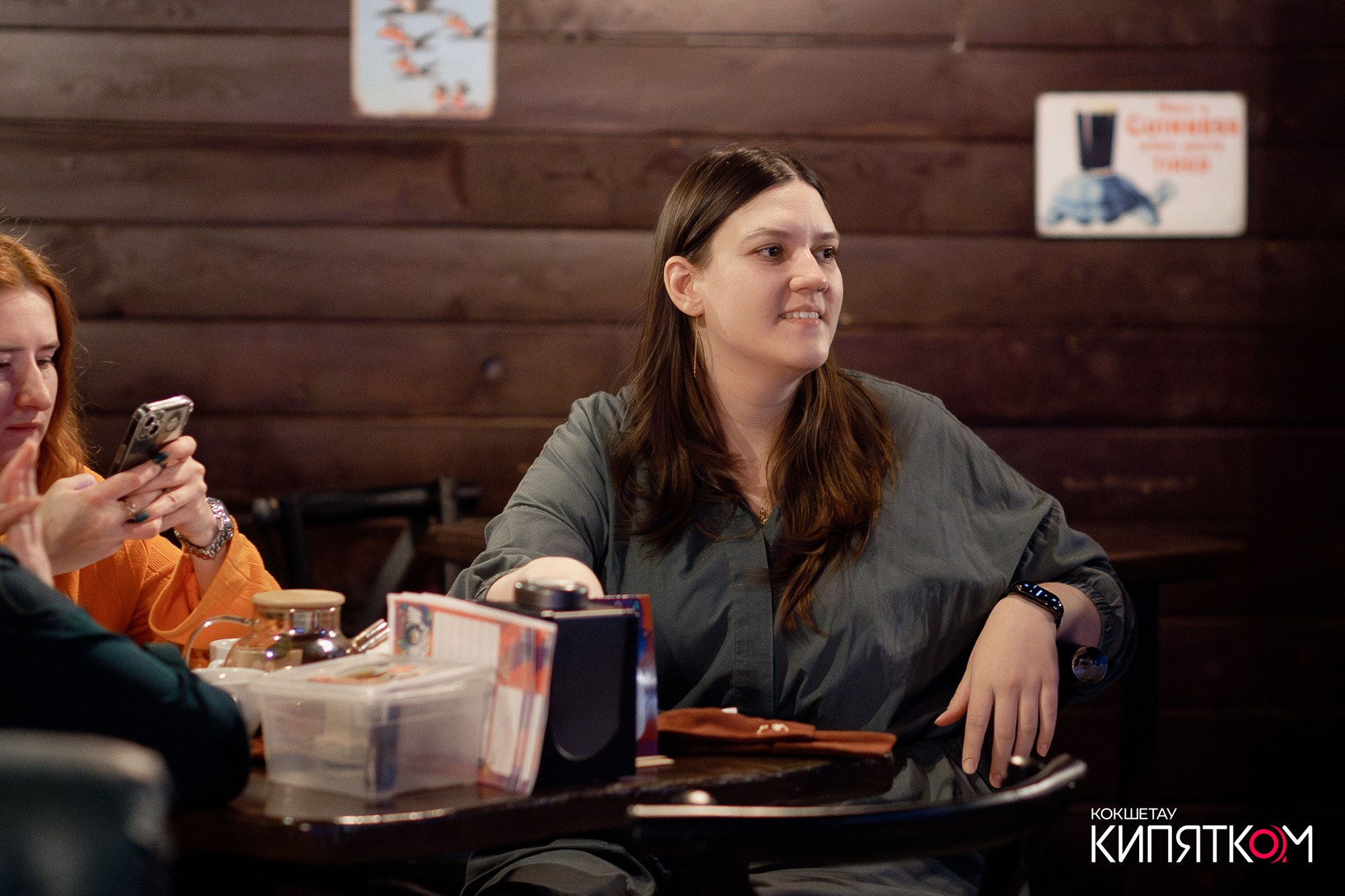 WOW QUIZ. КИПЯТКОМ КОКШЕТАУ