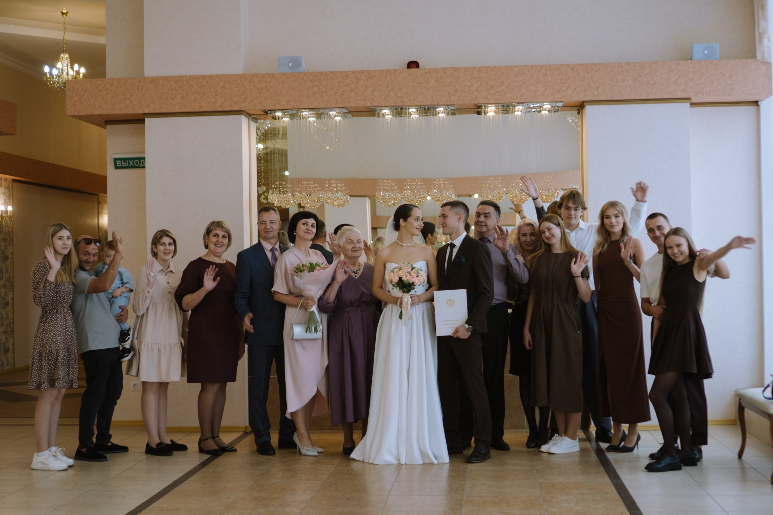 РЕПОРТАЖНАЯ СЬЕМКА В ЗАГСЕ. Профессиональный фотограф, Санкт-Петербург — Виктория Богомолова