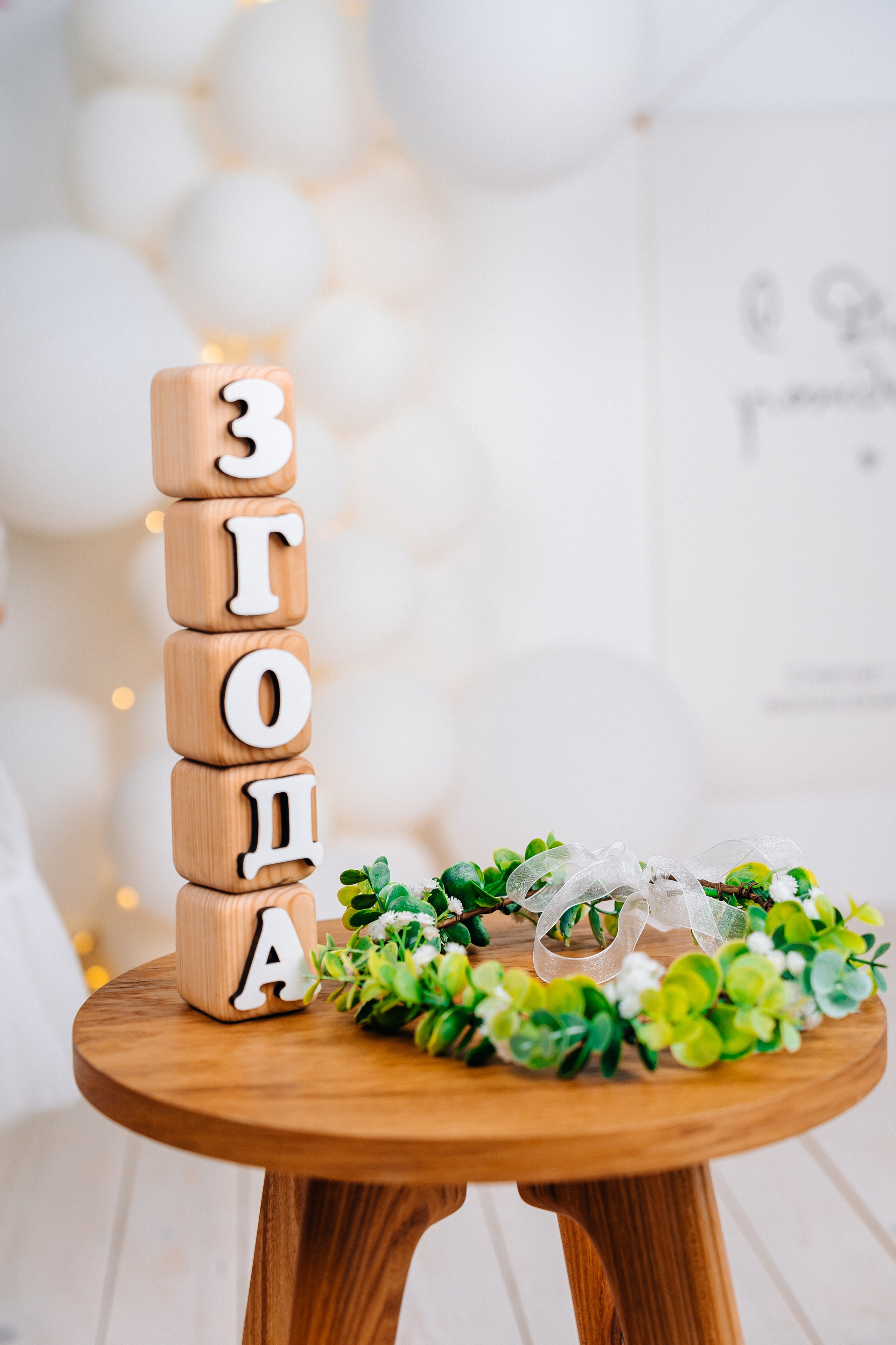 2-10 лет. «Лама» Детская фотостудия Уфа