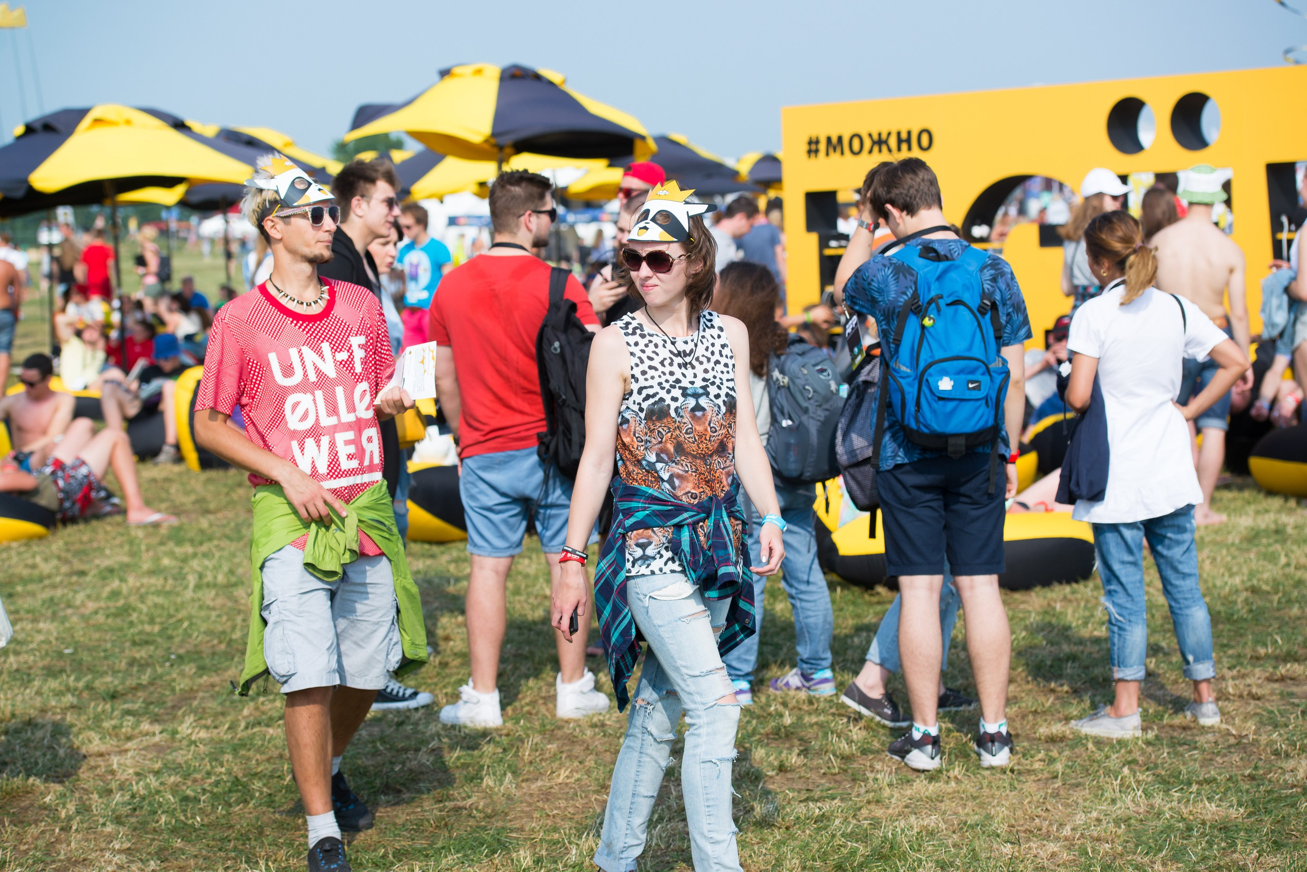 AFP. Photo & Video production, in Bishkek, Kyrgyzstan