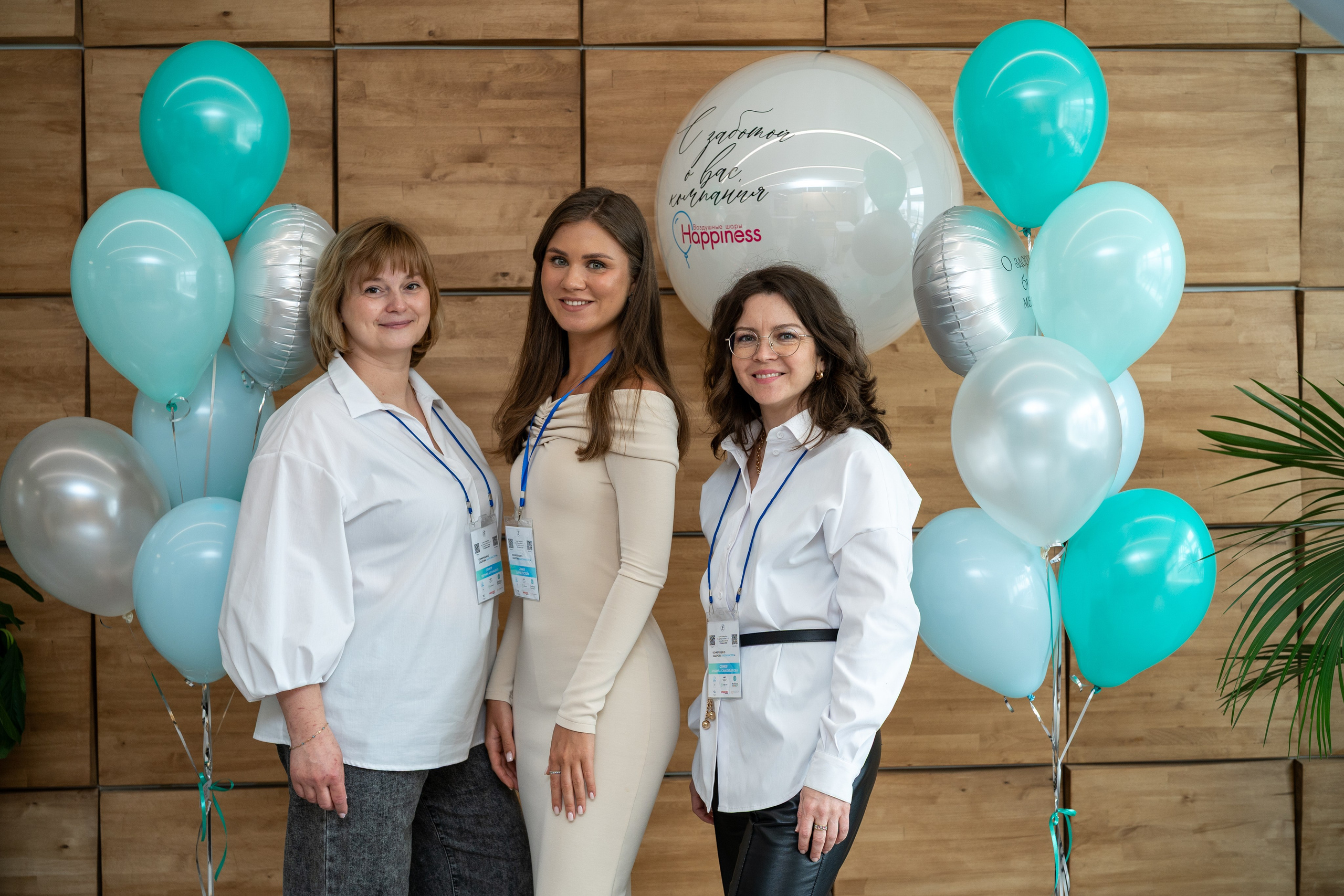 Конференция «О здоровье бьюти-мастера». Фотограф в Санкт-Петербурге Алексеев Егор