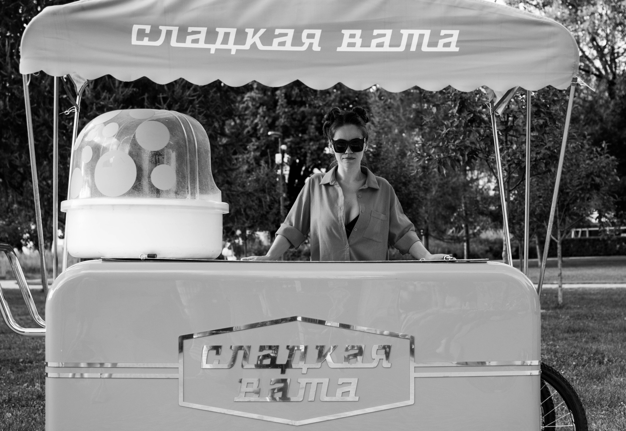 Катя. Фотограф в Москве, МО и России