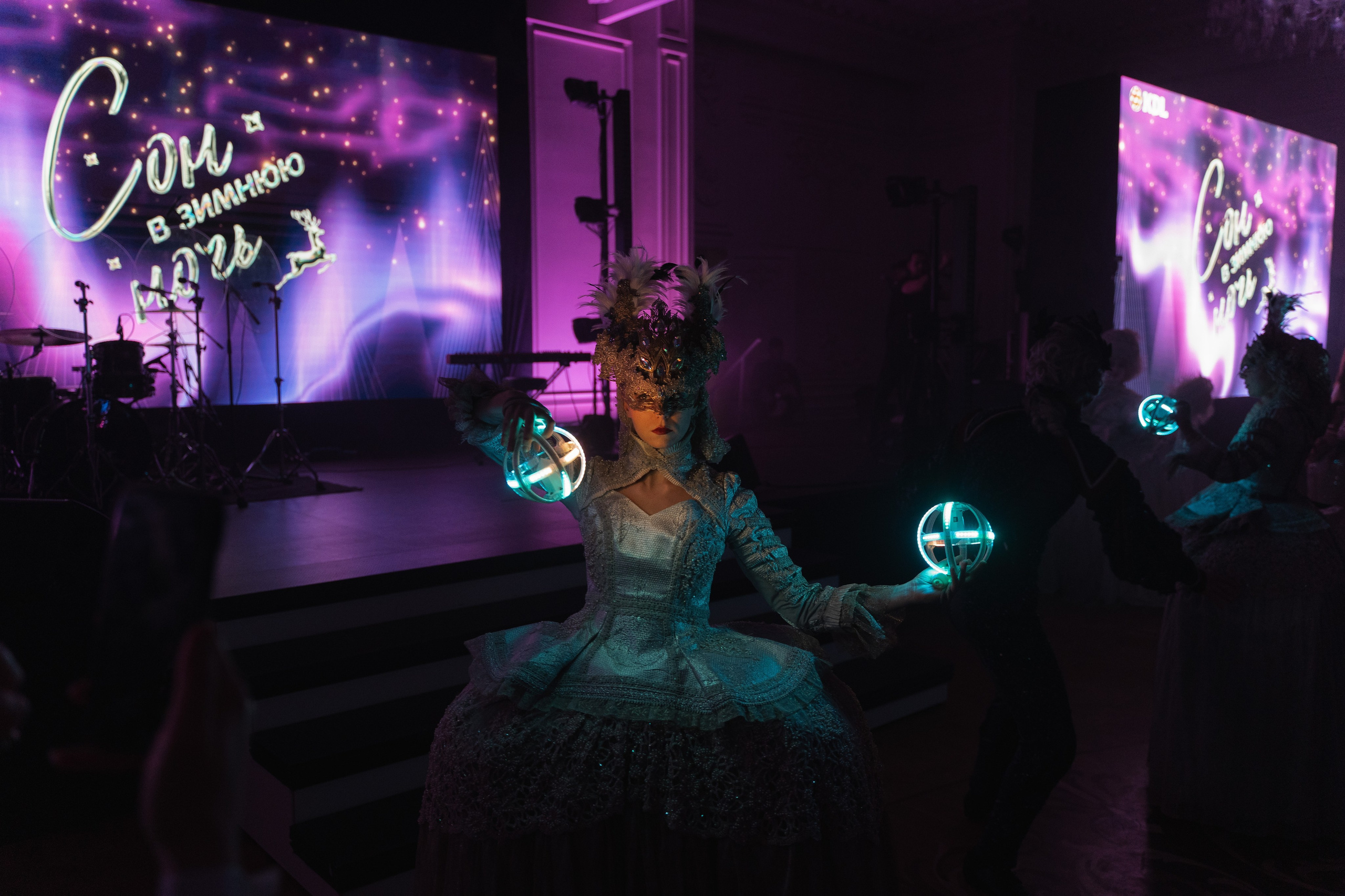 Корпоратив КДЛ