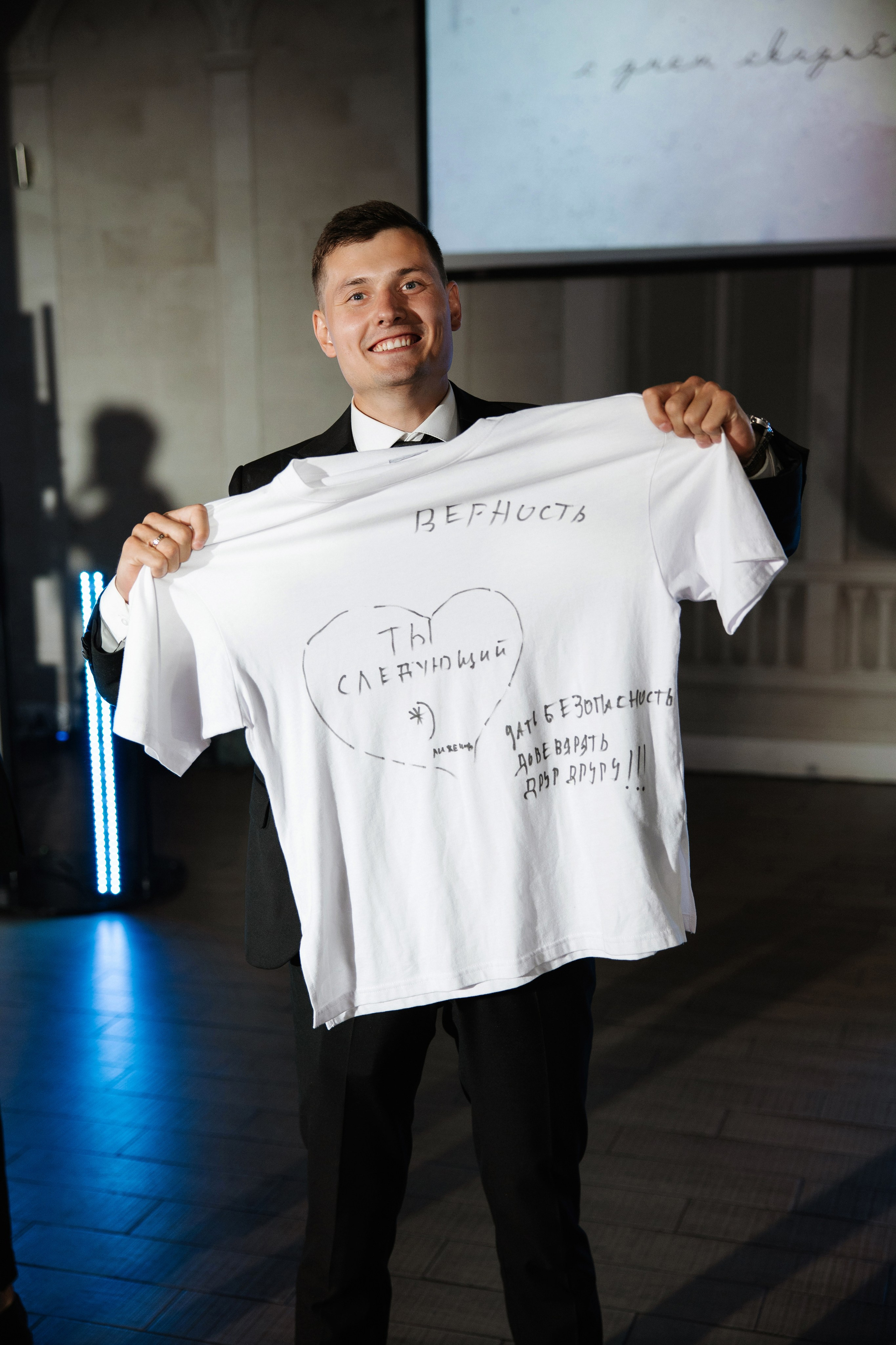 АЛЕКСАНДР И ДАРЬЯ. Свадебный фотограф Нижний Новгород