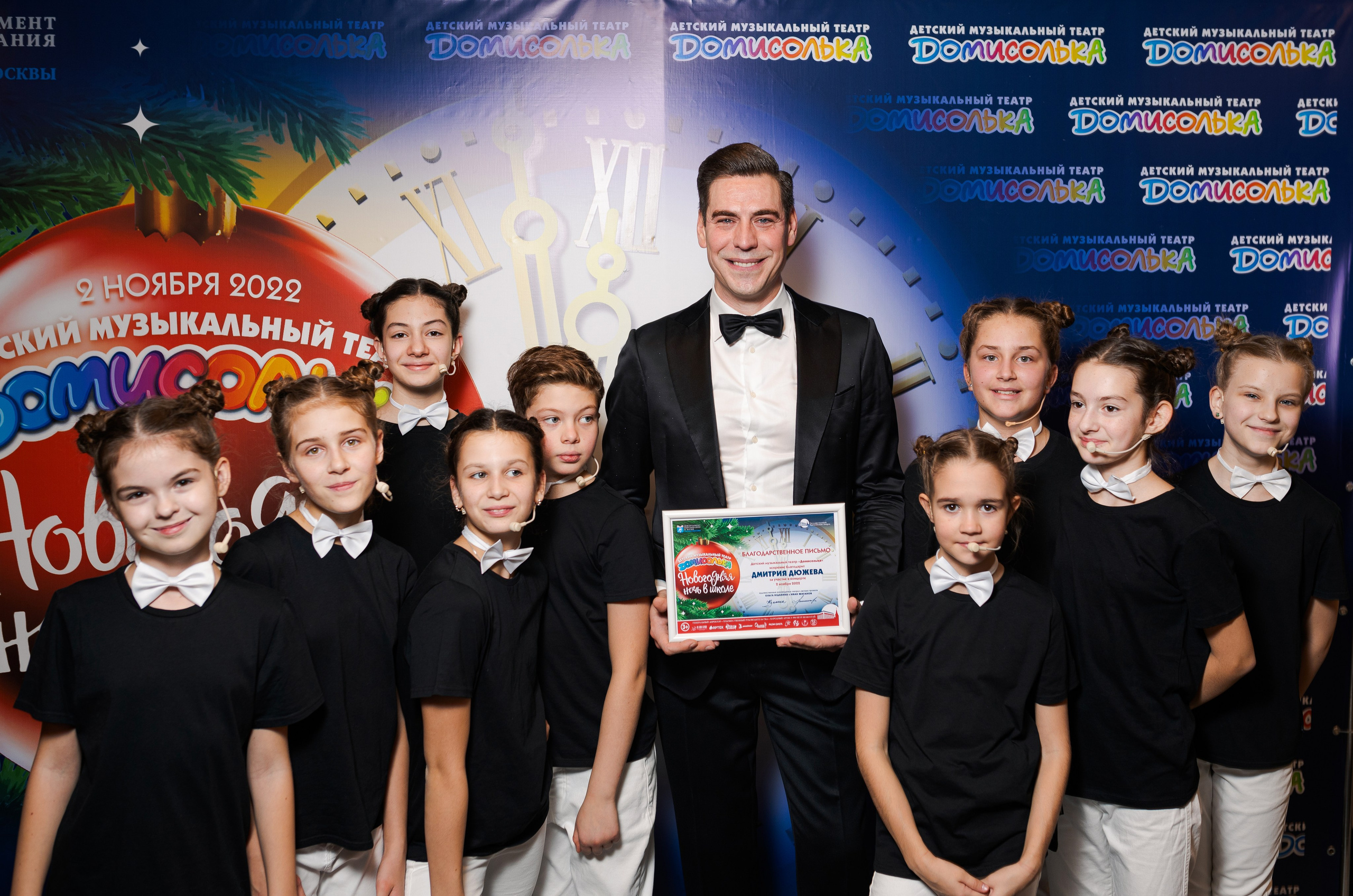 Репортажная съёмка концертов и театральных постановок | Видео и фото контент | ZPROD. Фото и видеосъемка | продакшн студия ZPROD