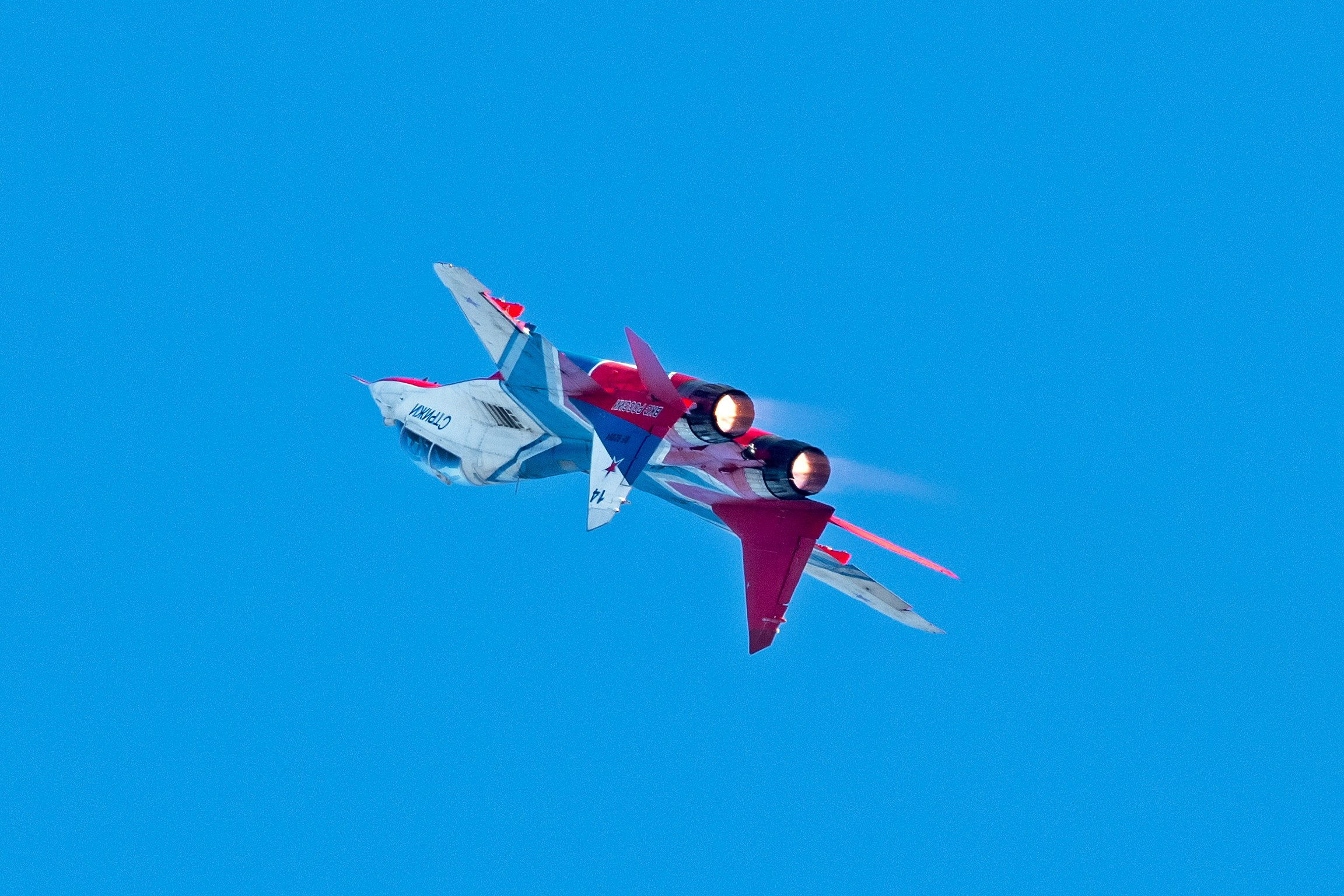 Авиация: самолеты, вертолеты, небесные зарисовки. От прошлого к будущему авиации через фотографию