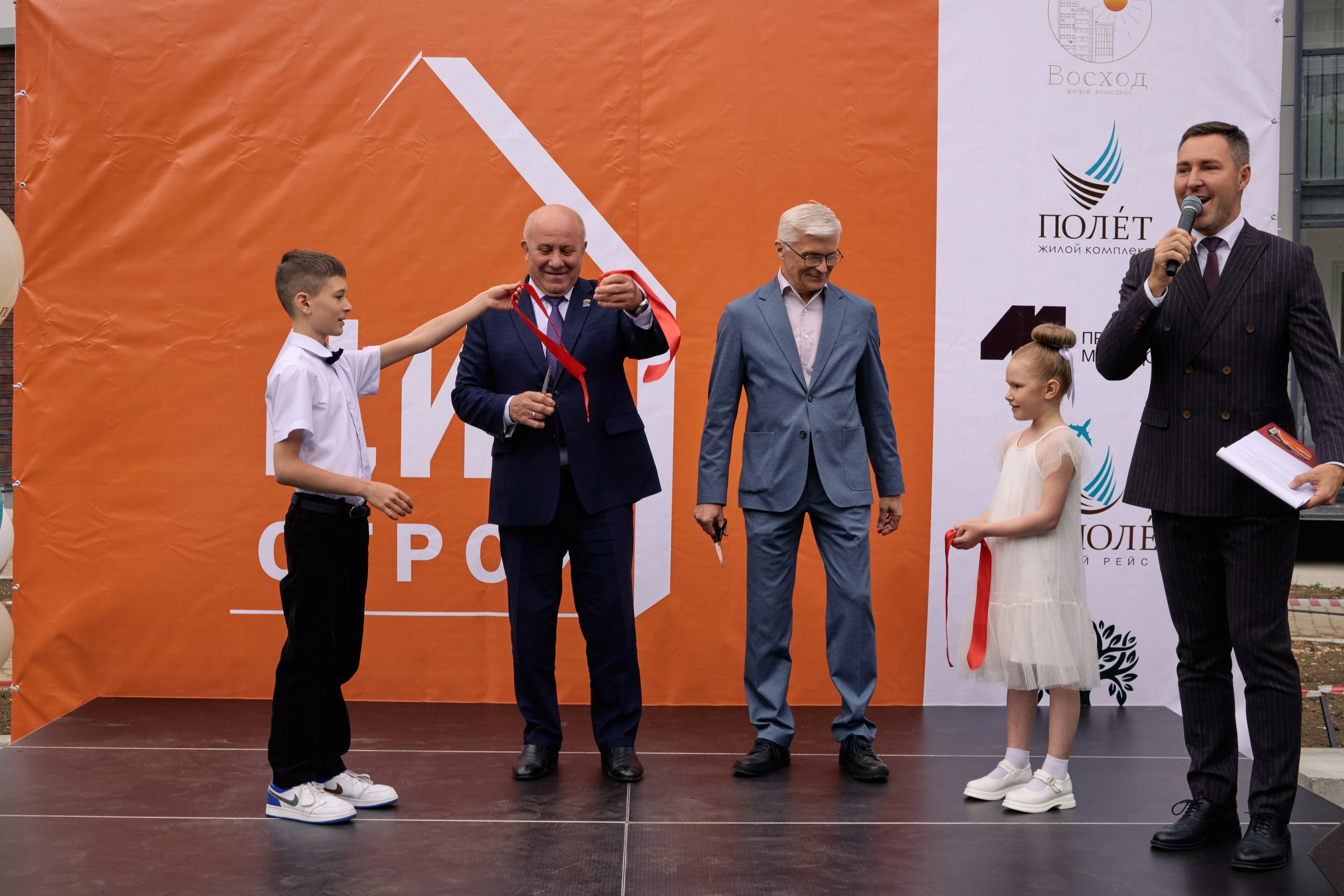 Жилой комплекс «Полет» Цит строй. МЕДИА-РЕСУРС ХАБАРОВСК / Фотоотчеты / Репортажи / События