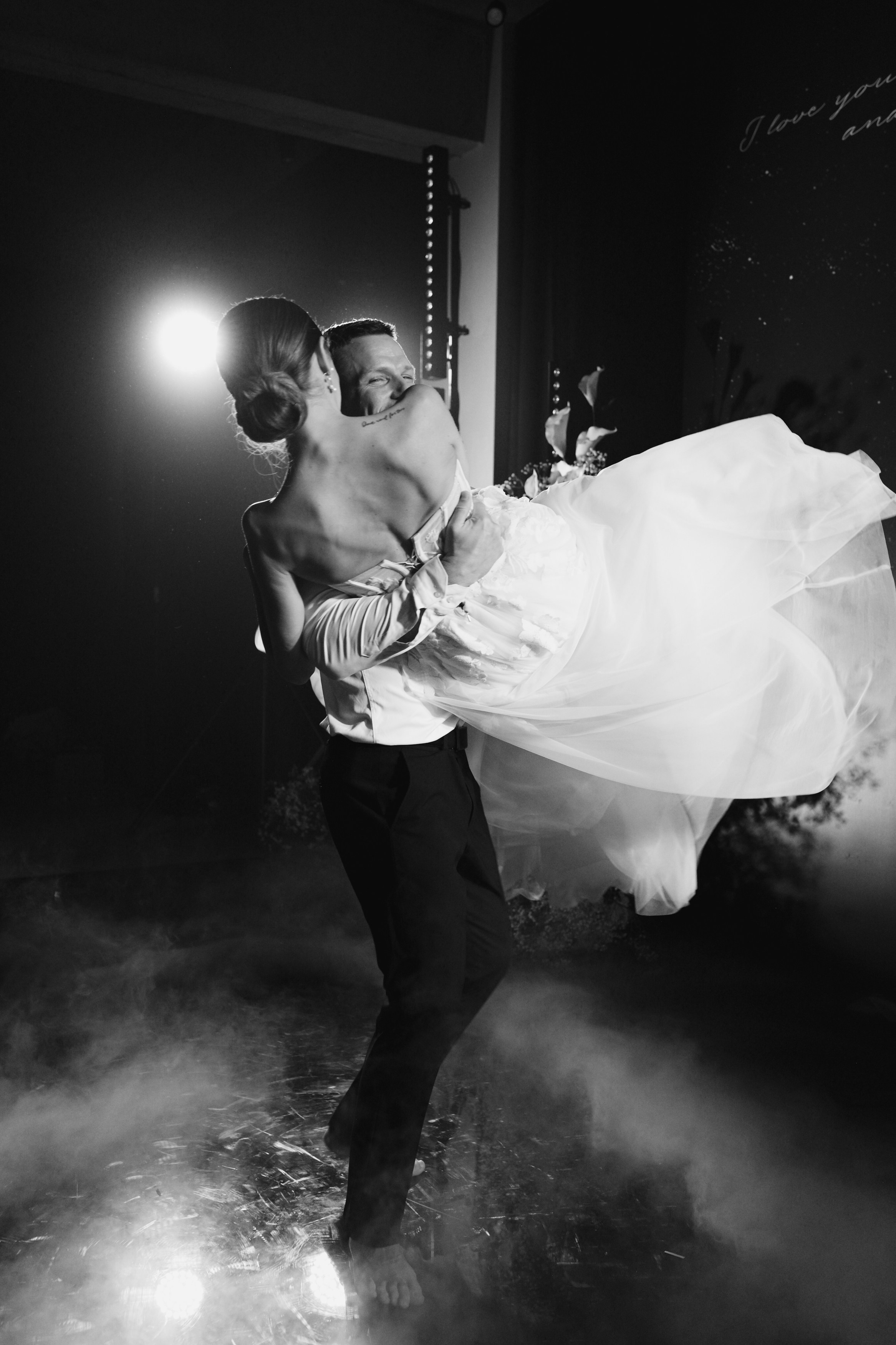 Иван и Ольга. Главная