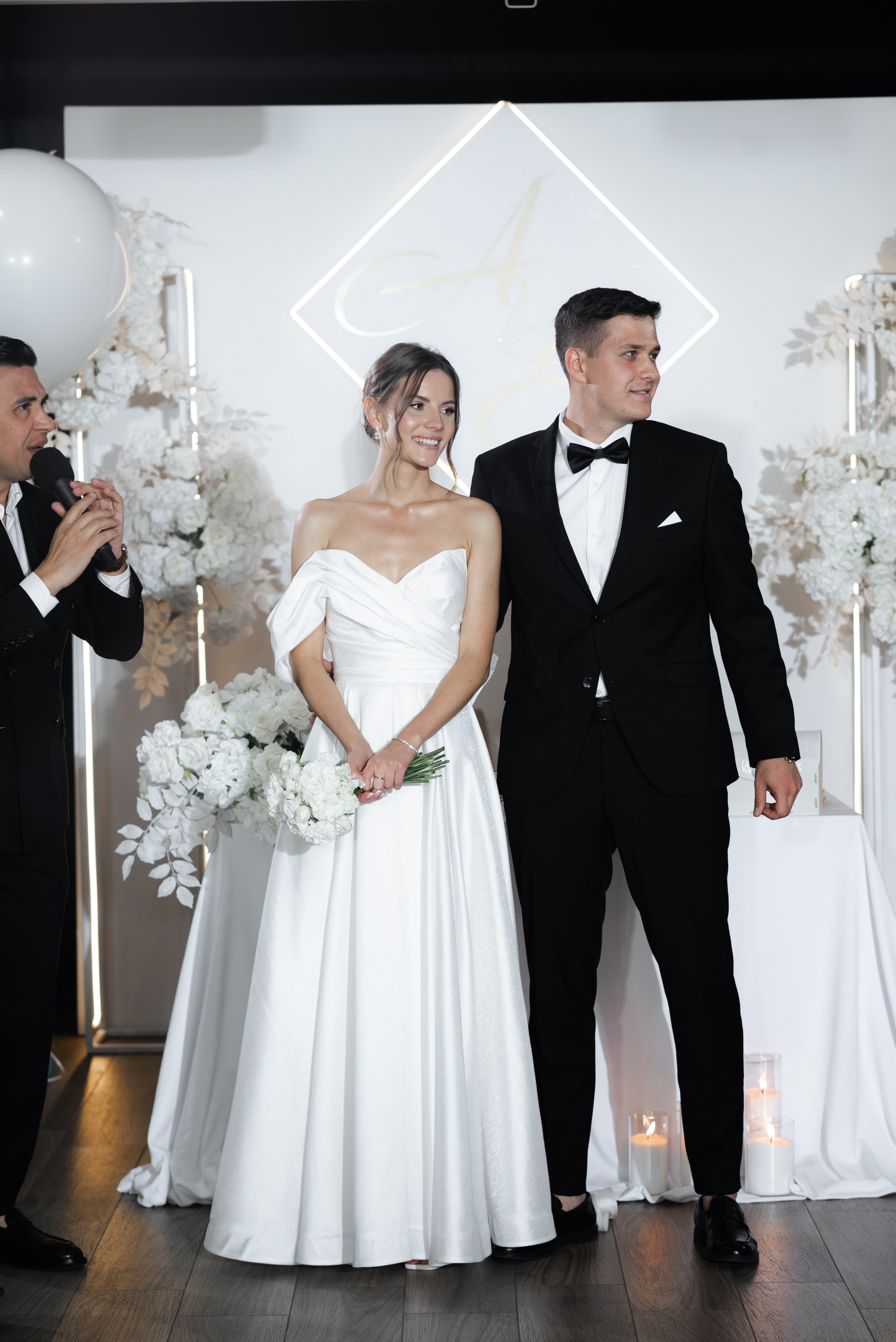 Артем и Екатерина. Главная