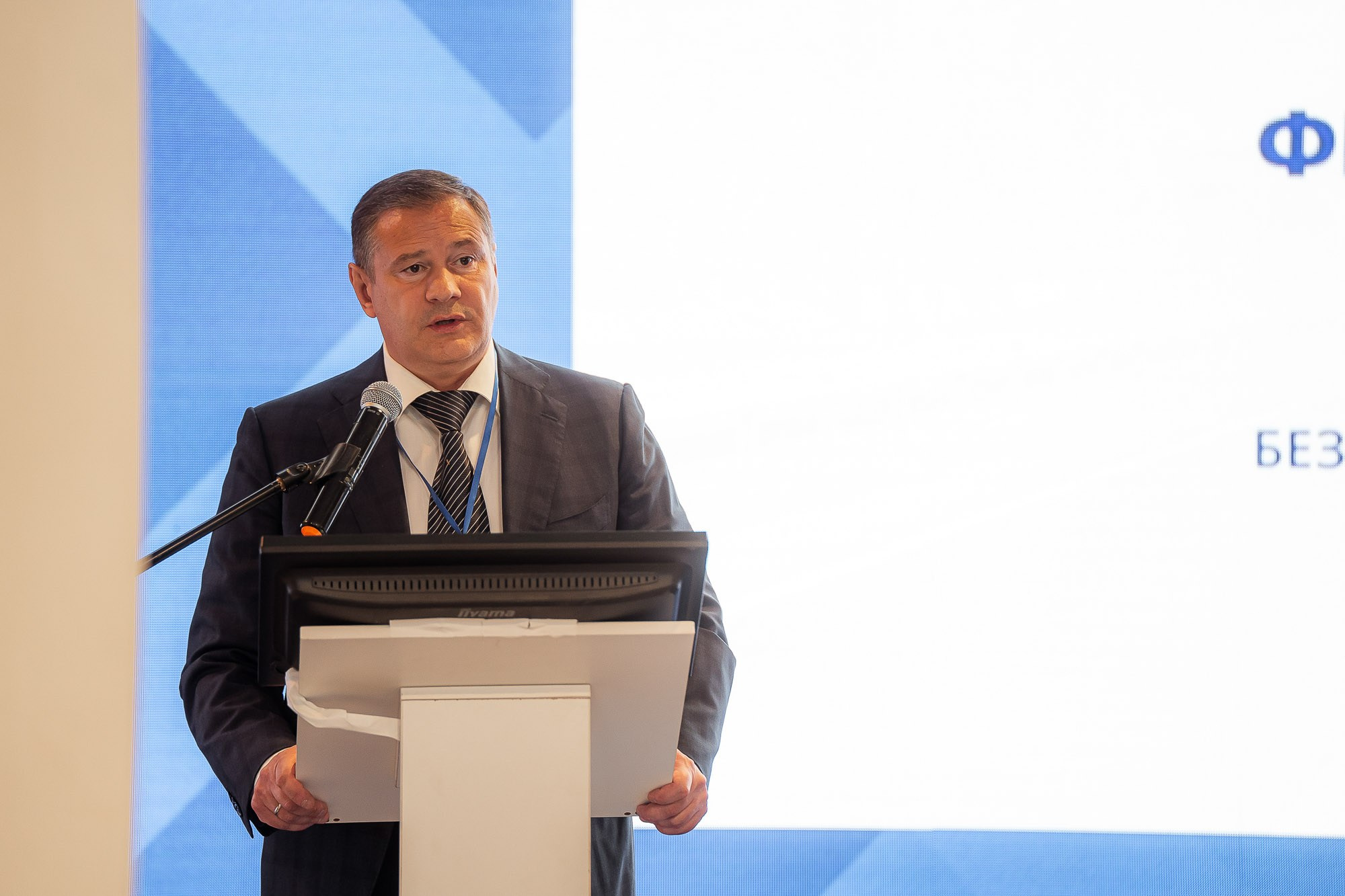 День качества 2023. Екатеринбург. Сергей Кошкин. Репортажная и ивент-фотография в Сургуте