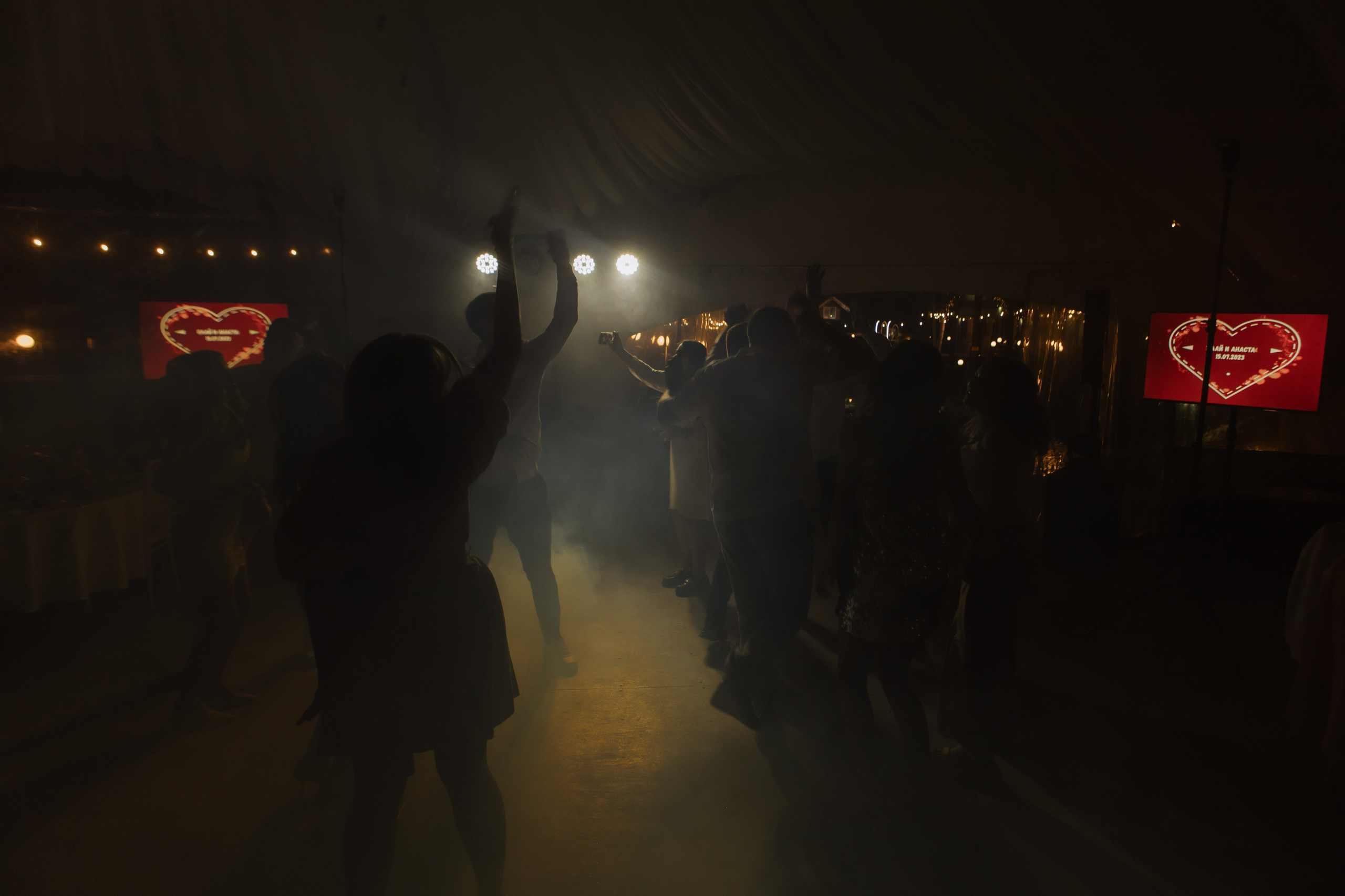 Анастасия и Николай. Главная