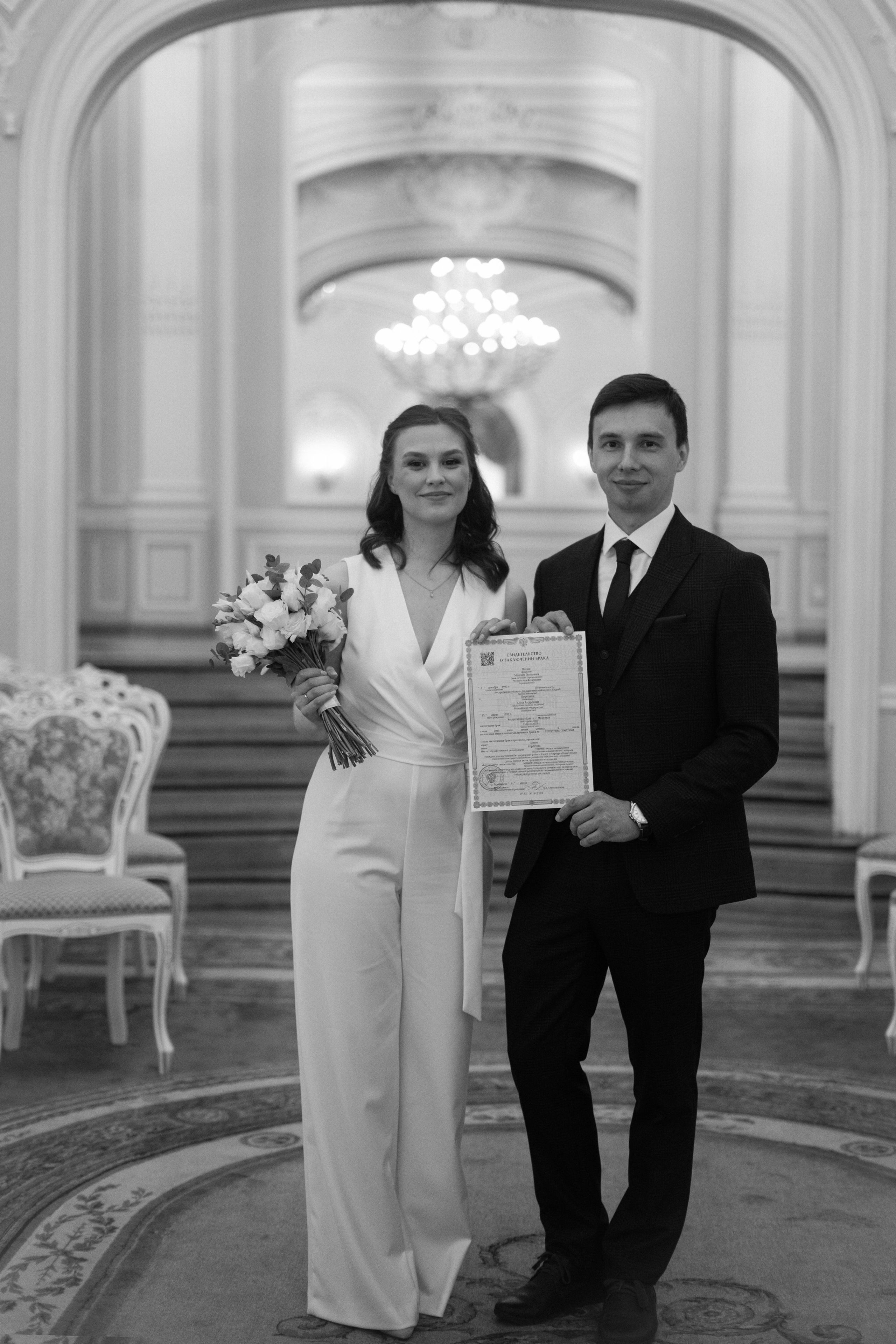 Максим и Анна. Свадебный и портретный фотограф в Санкт-Петербурге Софья Каркачева