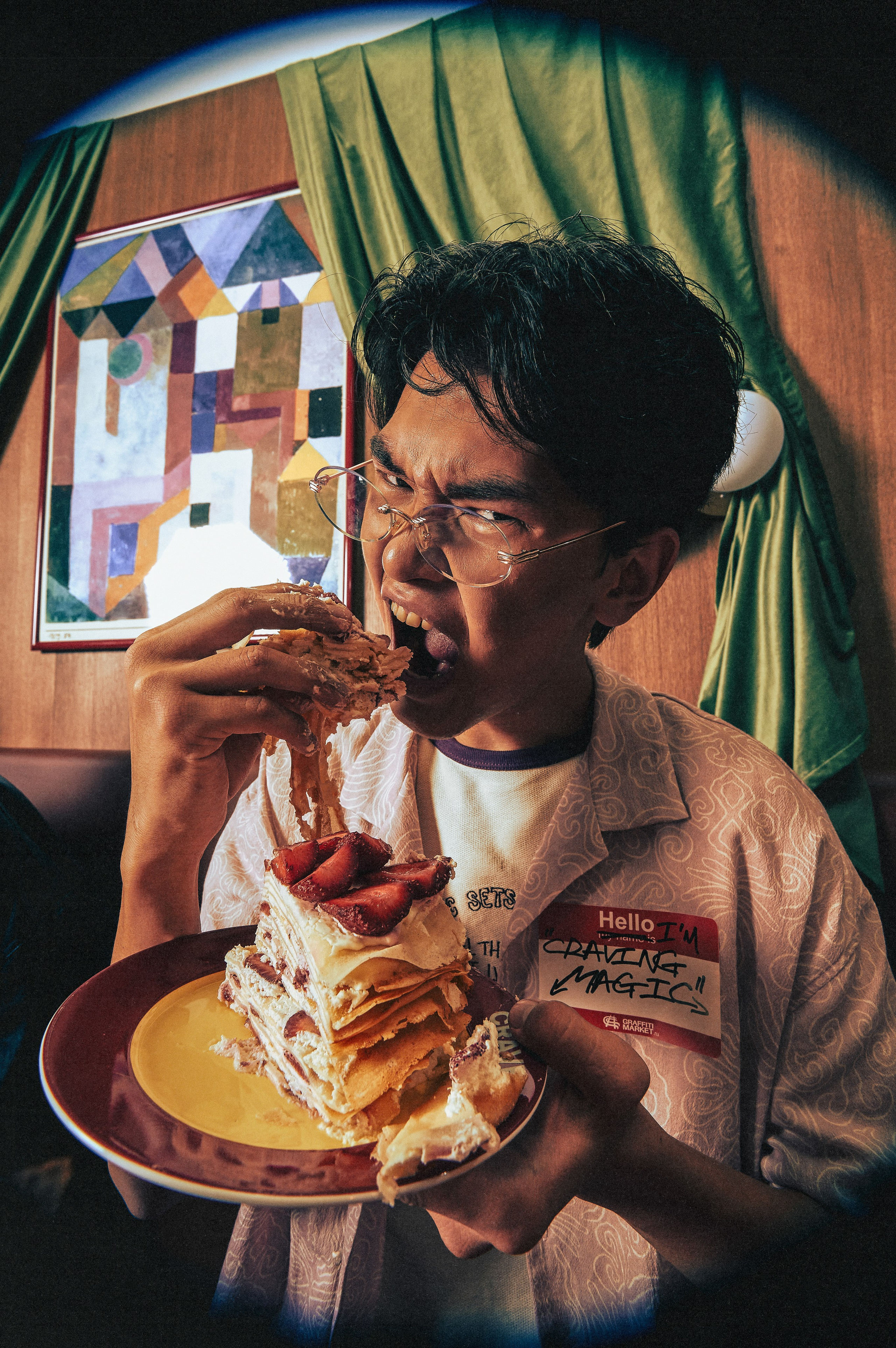 CRAVE. Главная