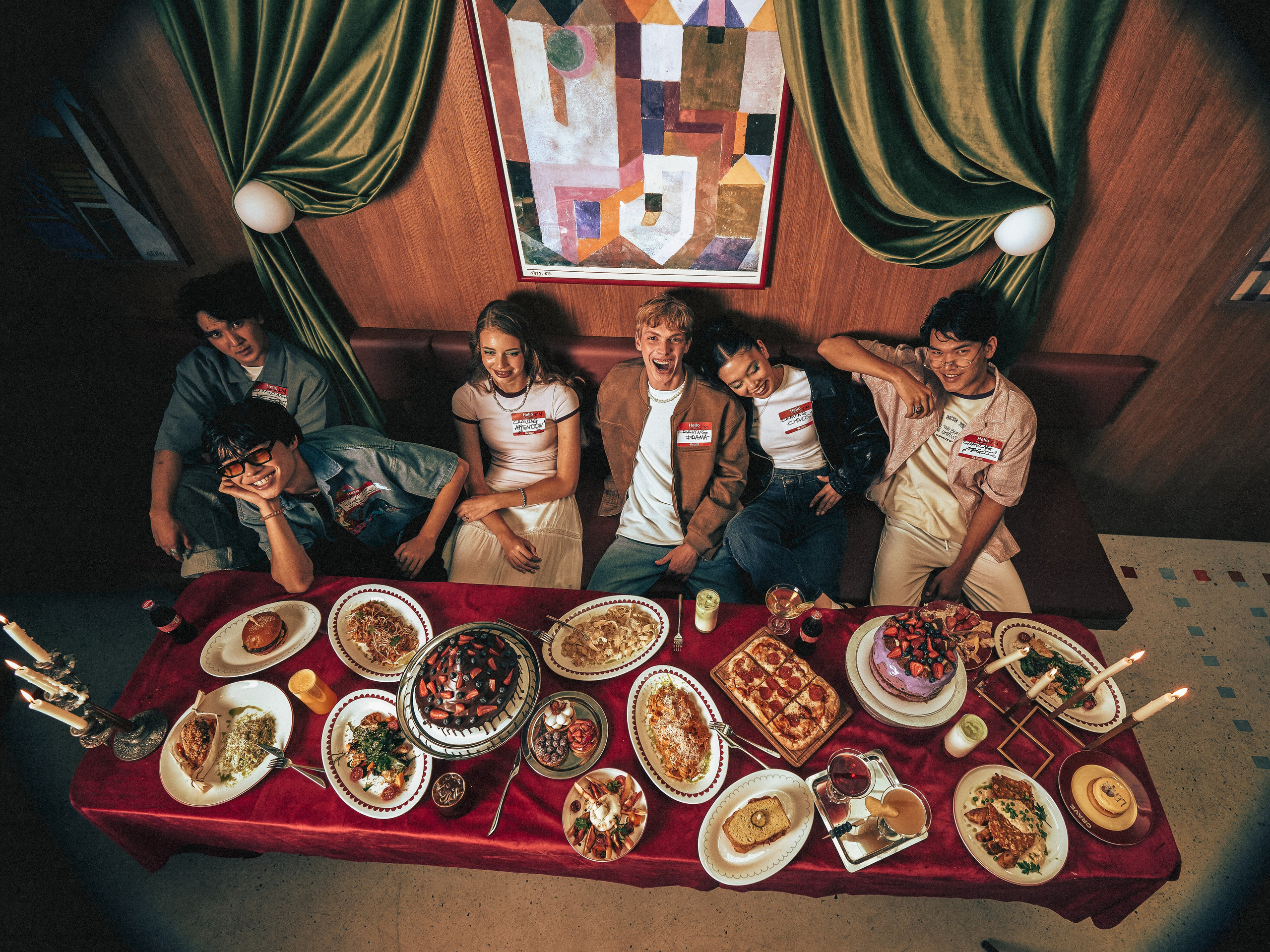 CRAVE. Главная