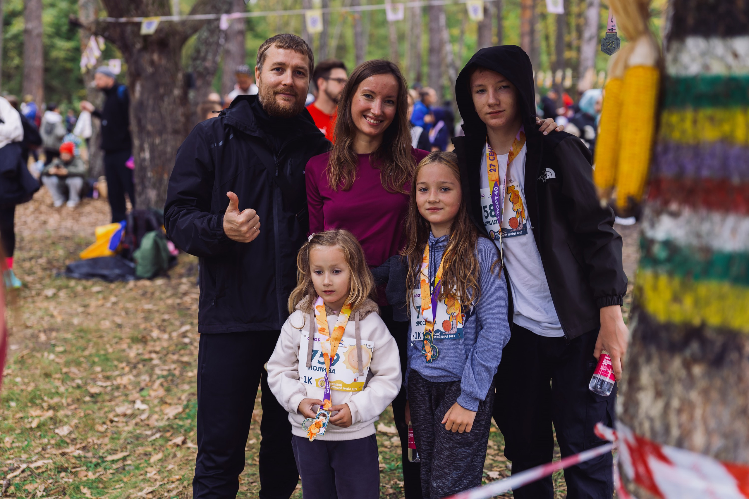 Фотографии Атомный трейл 2025. Фотограф спортивные события, недвижимость, турбизнес