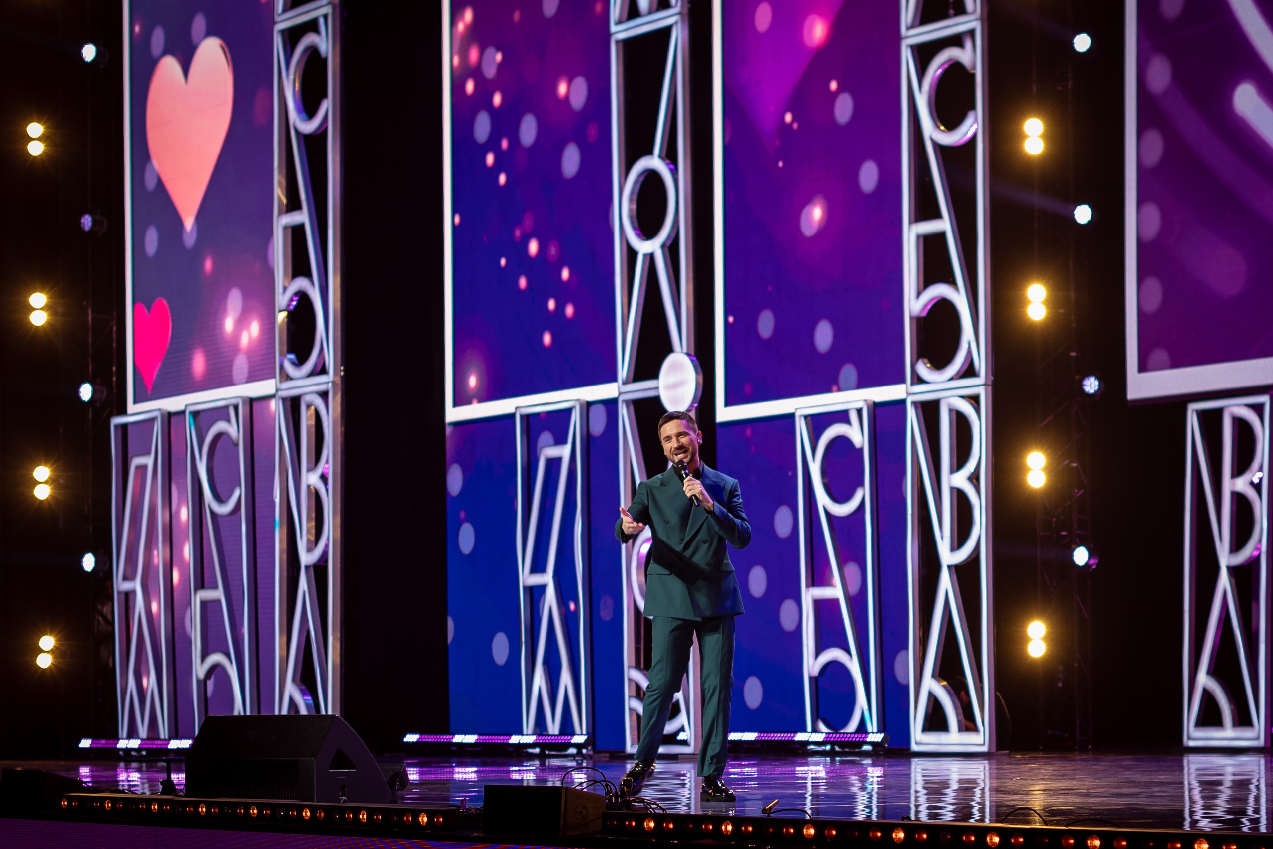 День знаний. КЗ Москва. Фотограф Карина Шарова Москва