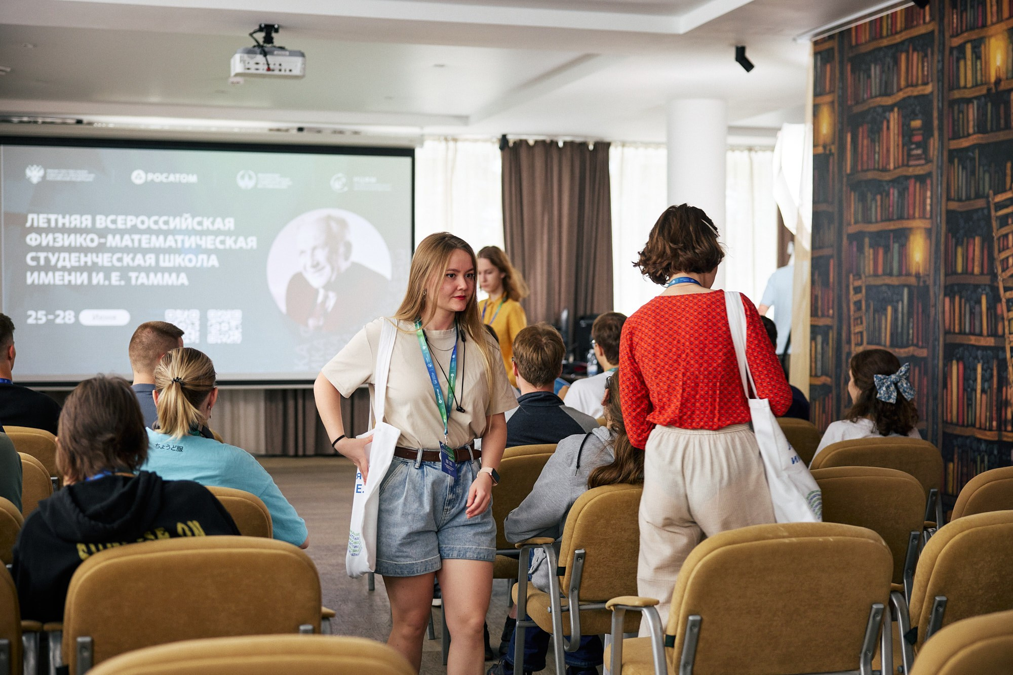 МГУ. Школа Тамма. Репортажный фотограф в Москве — Дмитрий Тарасов | Съёмка мероприятий, концертов, корпоративов