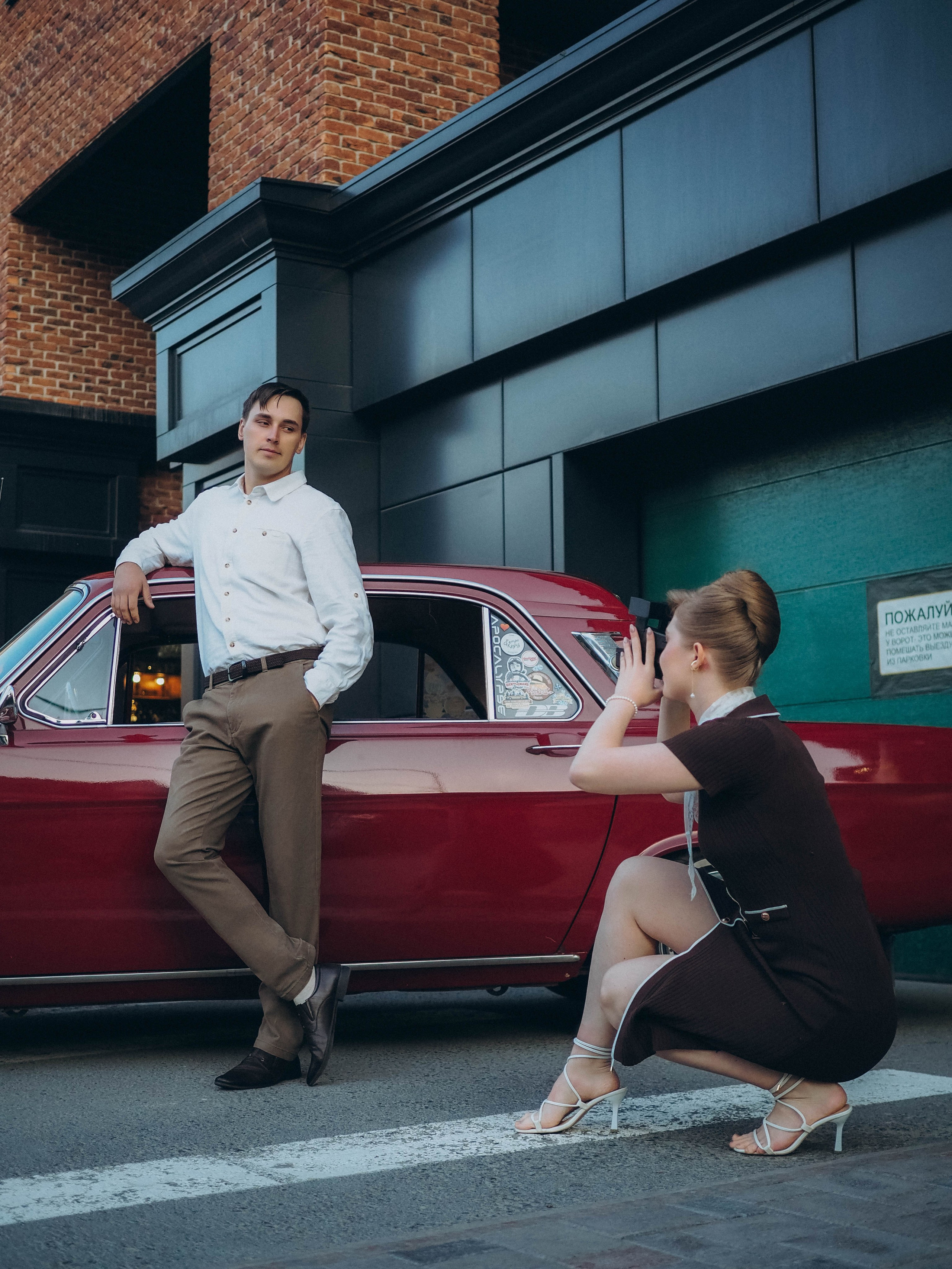 Кристина&Евгений. Ekaterina_ufimtseva_