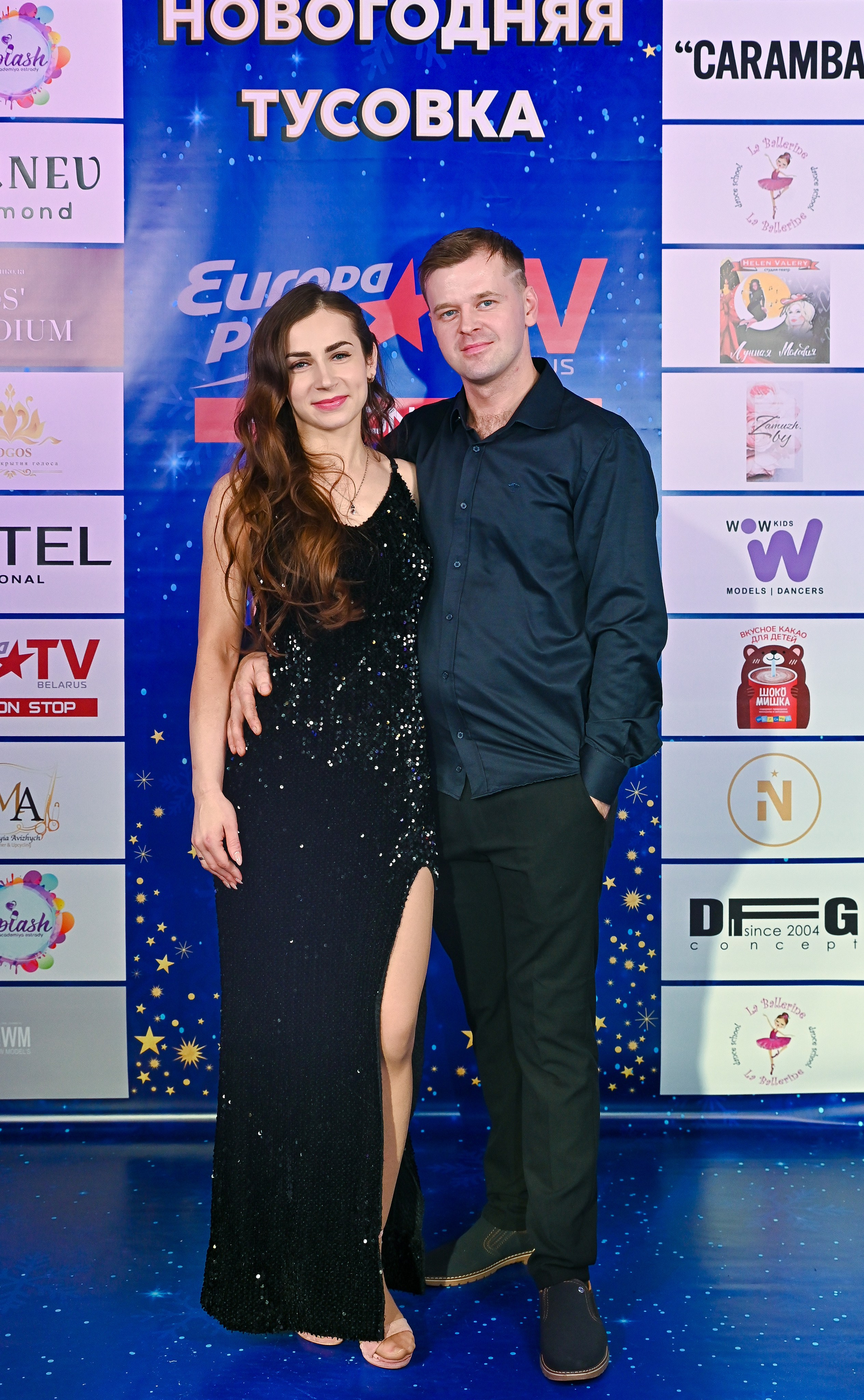 Большая новогодняя тусовка. Фотоуслуги, услуги фотографа, фотографирование важных событий