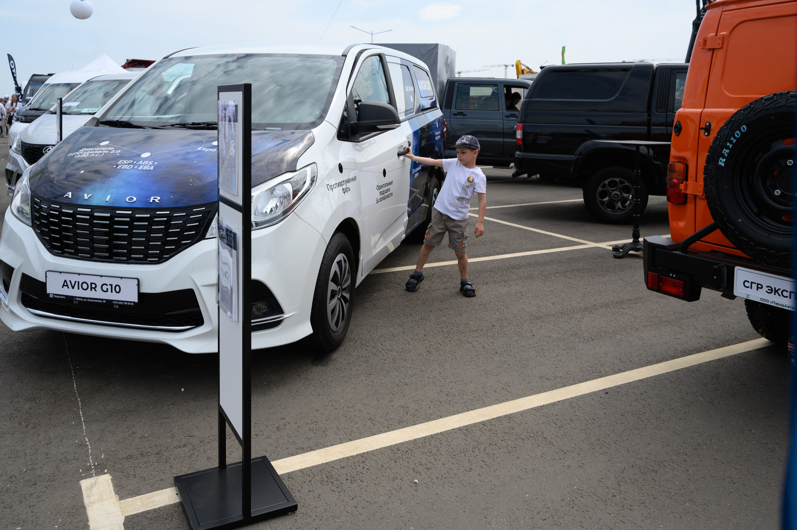 Агровыставка. Фотоуслуги, услуги фотографа, фотографирование важных событий