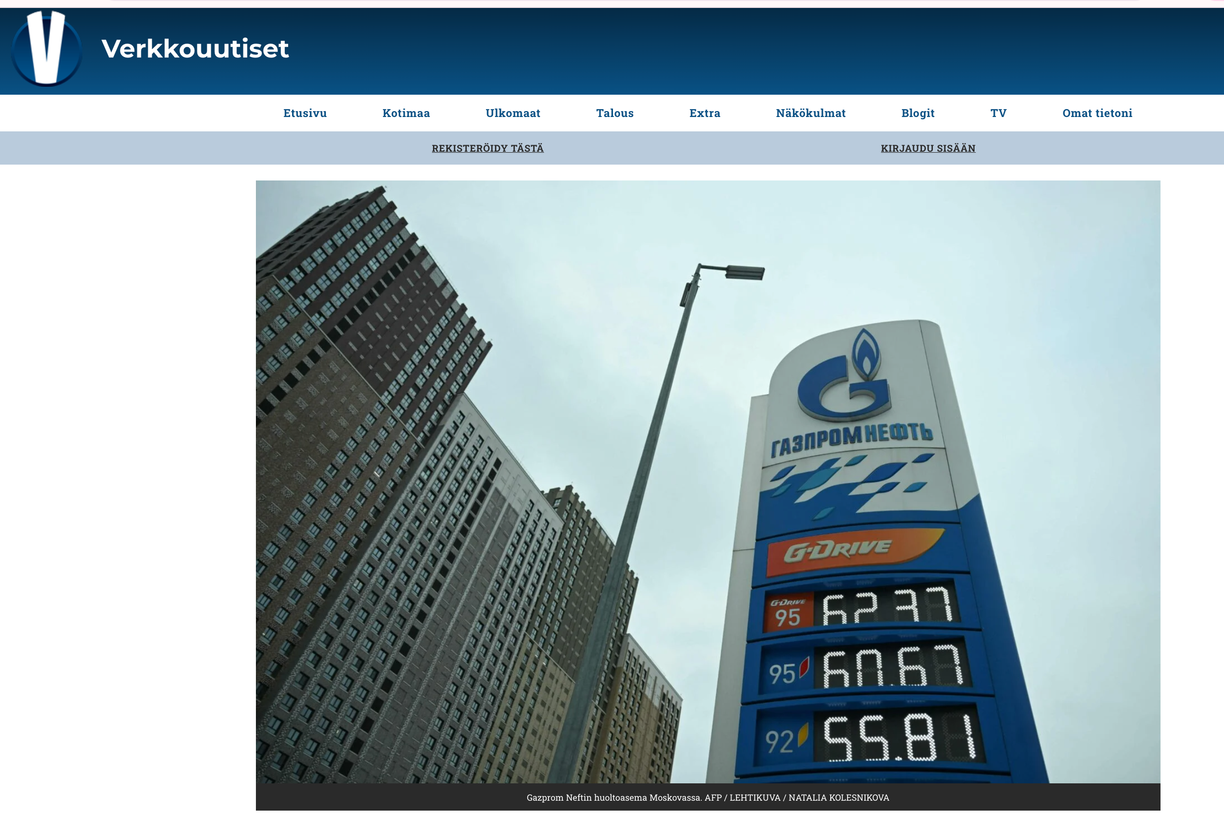 Публикации. Наталья Колесникова профессиональный фотограф