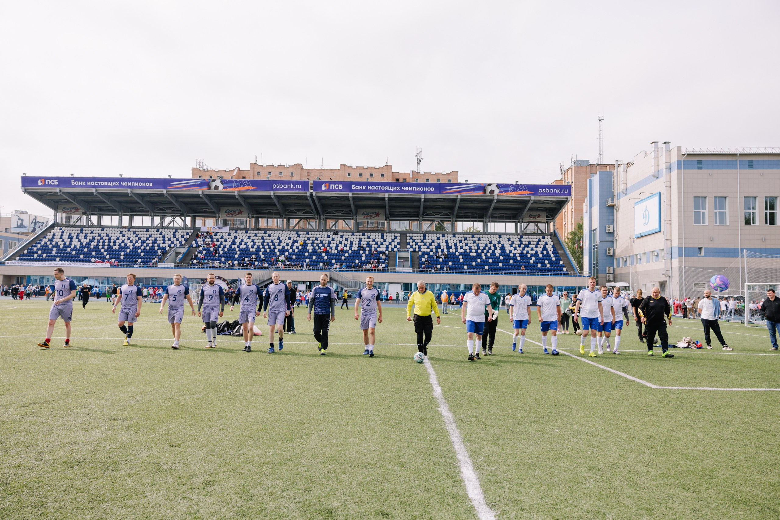 Комос — спартакиадa. Фотограф в Ижевске и Казани Богданов Яков