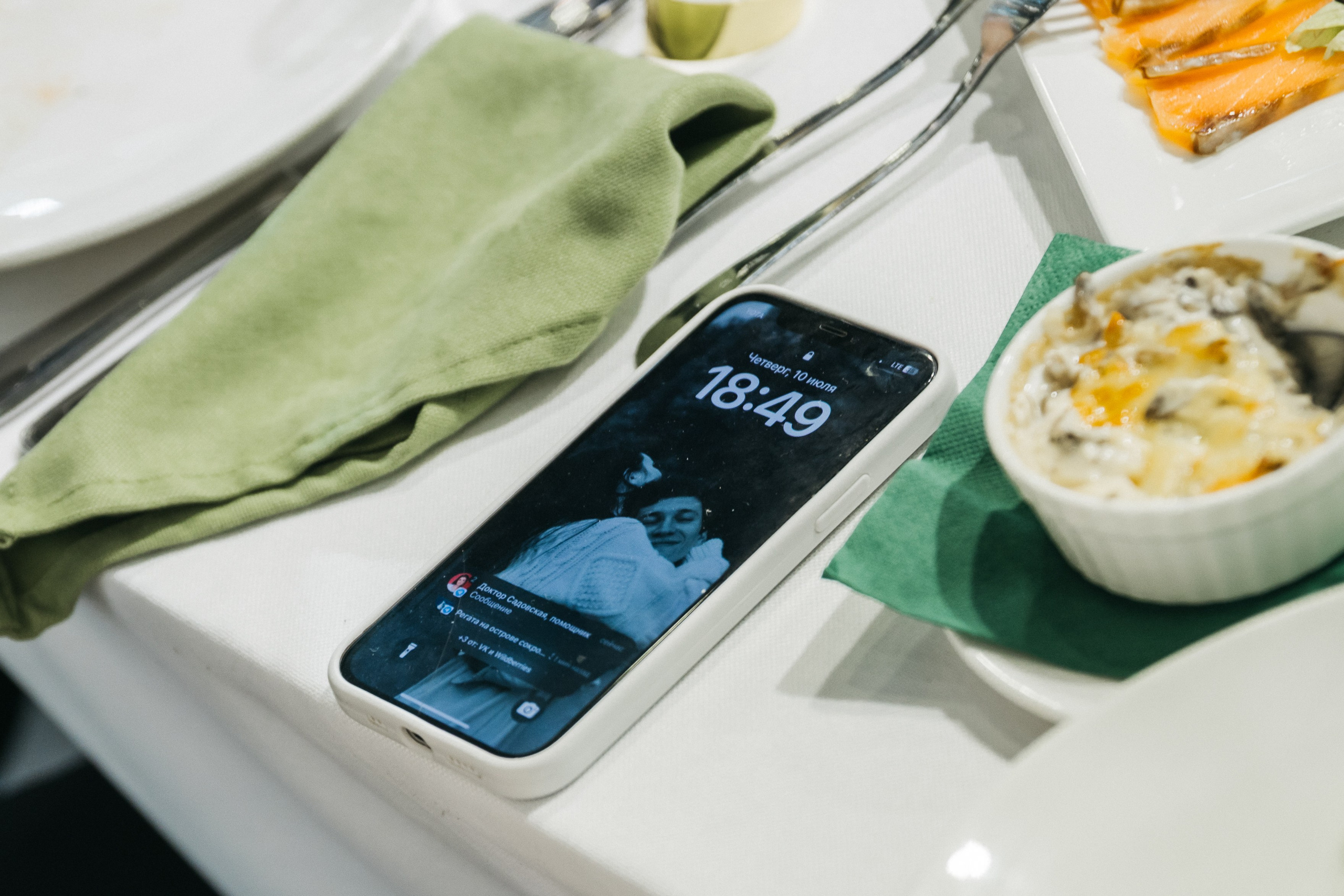 «Люблю тебя до чертиков» Леша и Даша. Фотограф Астафьева Мария