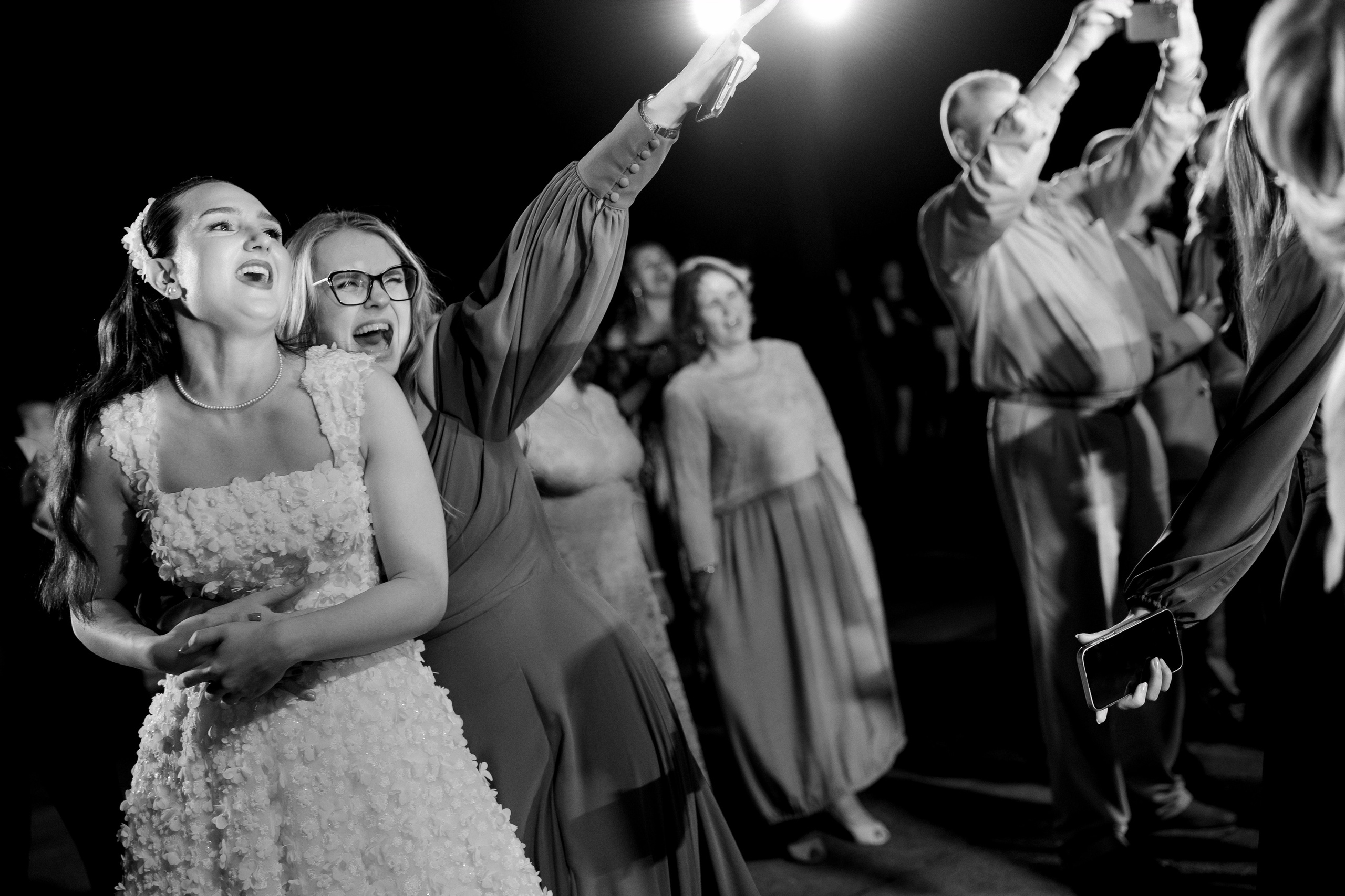 Максим и Екатерина