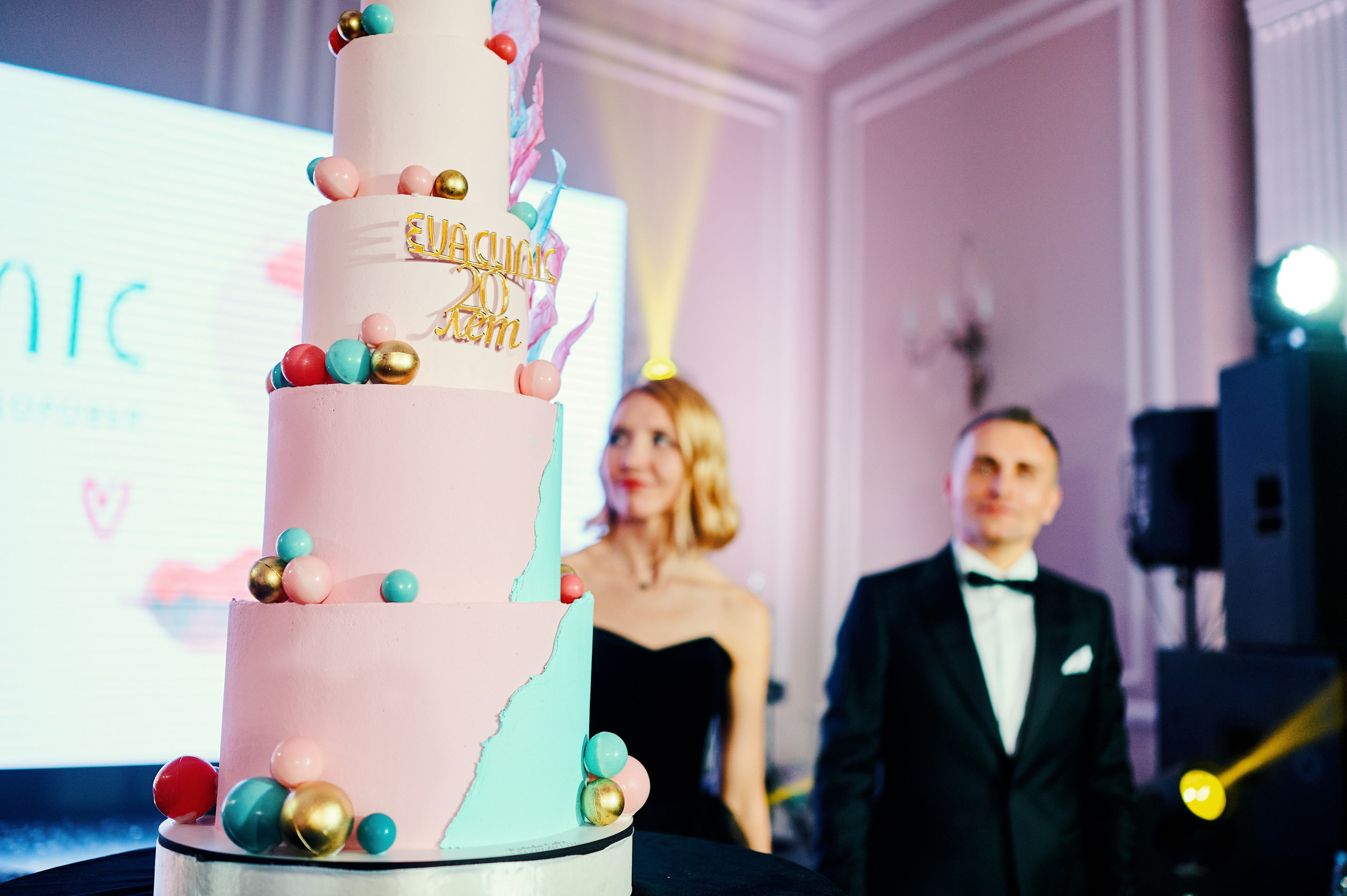 Eva clinic. Репортажной фотограф Ариан