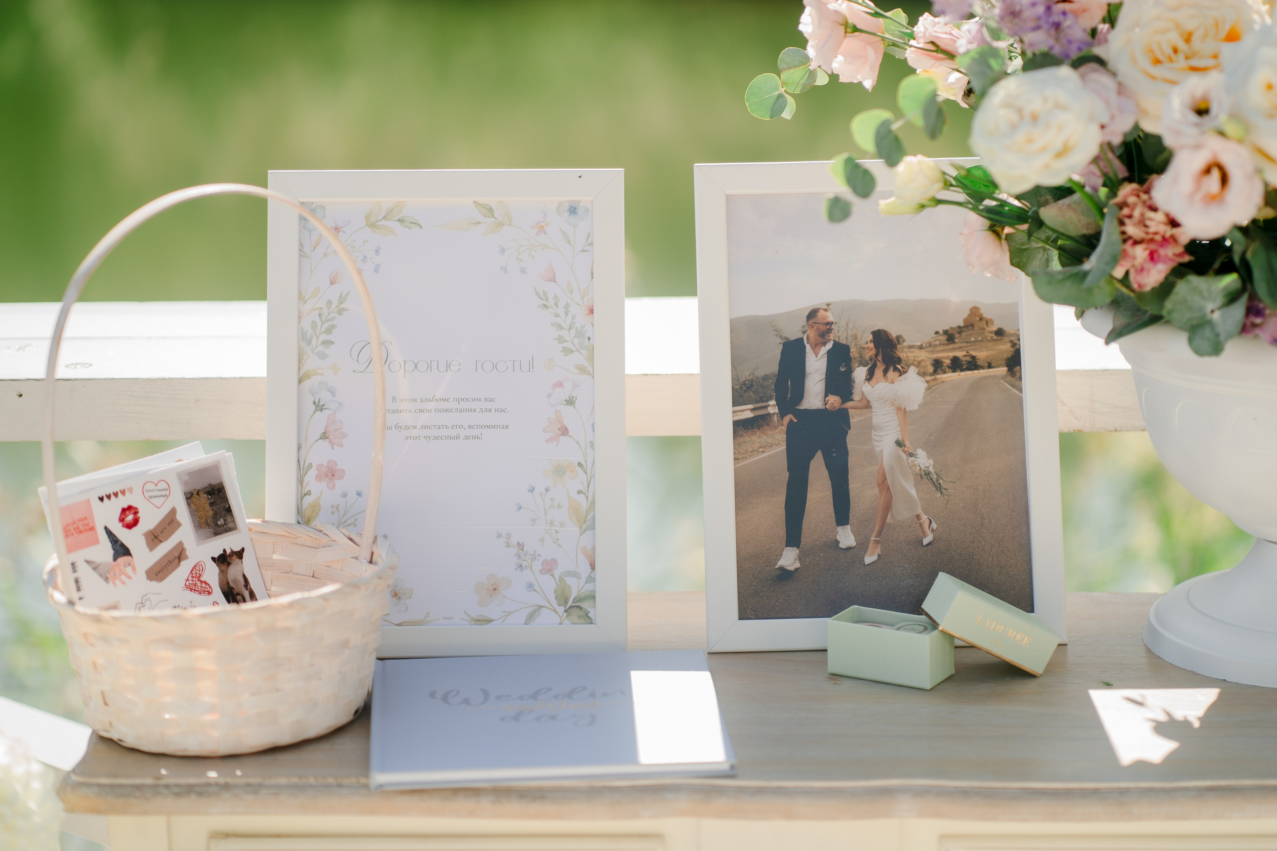 Алёна и Андреас. Фотограф в Москве Кондратьева Кристина