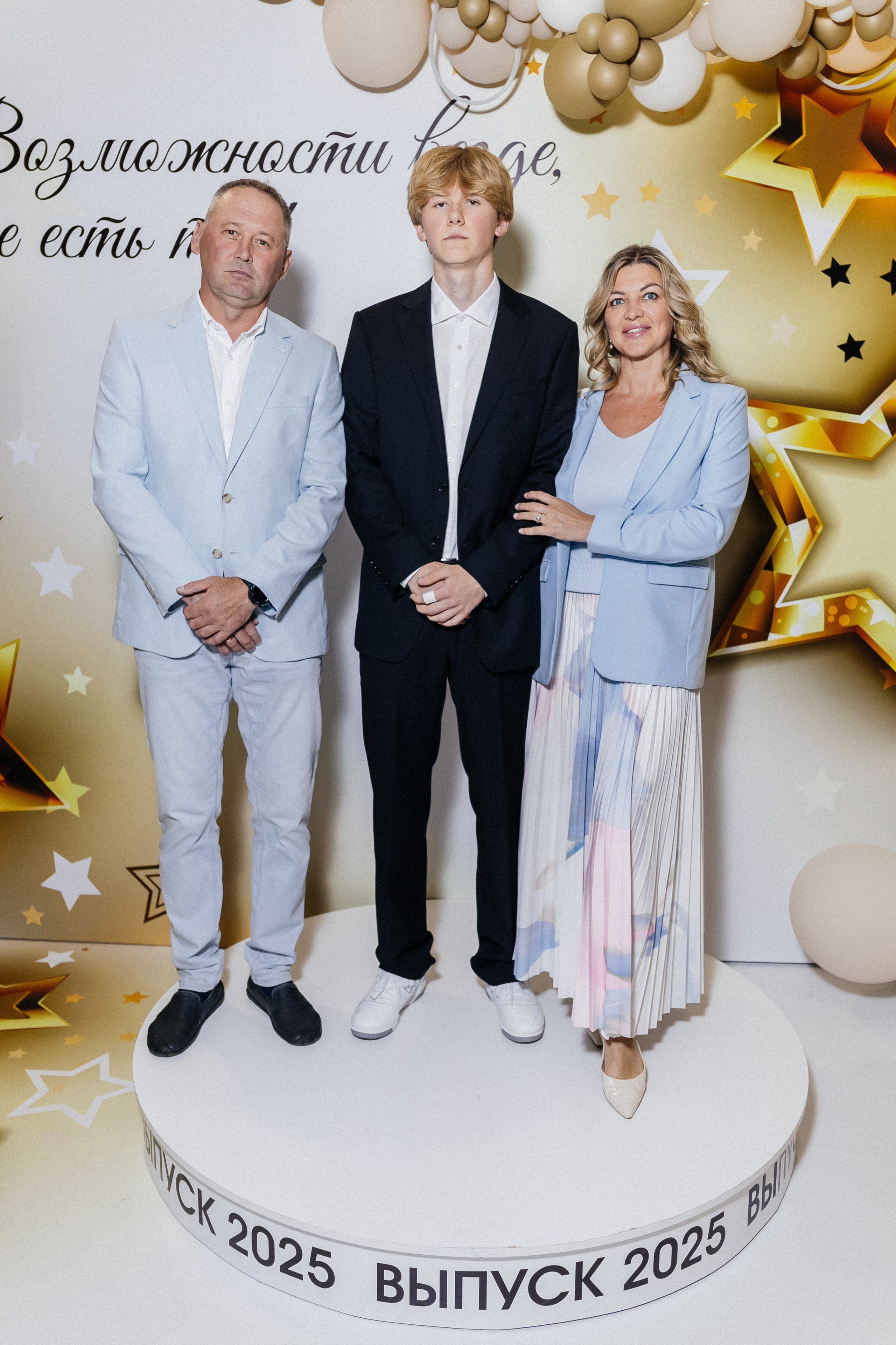 Выпускной 2025. Фотограф Кемерово | Сергей
