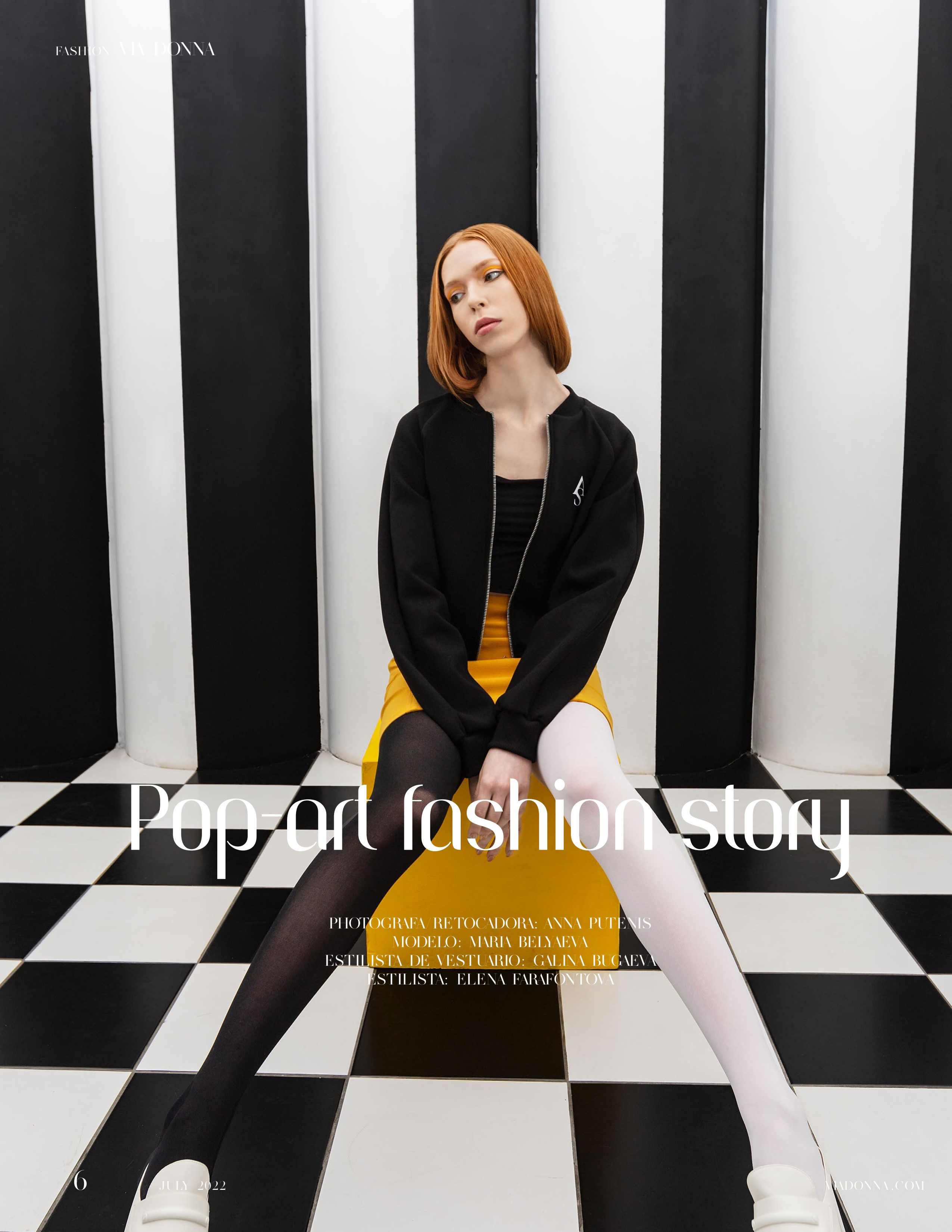 Astory Woman, русские дизайнеры, русские модные дизайнеры, дизайнеры одежды россия, одежда россия, весна 2022, fashion съемка, кампейн, лукбук, fashion фотограф, Анна Путенис