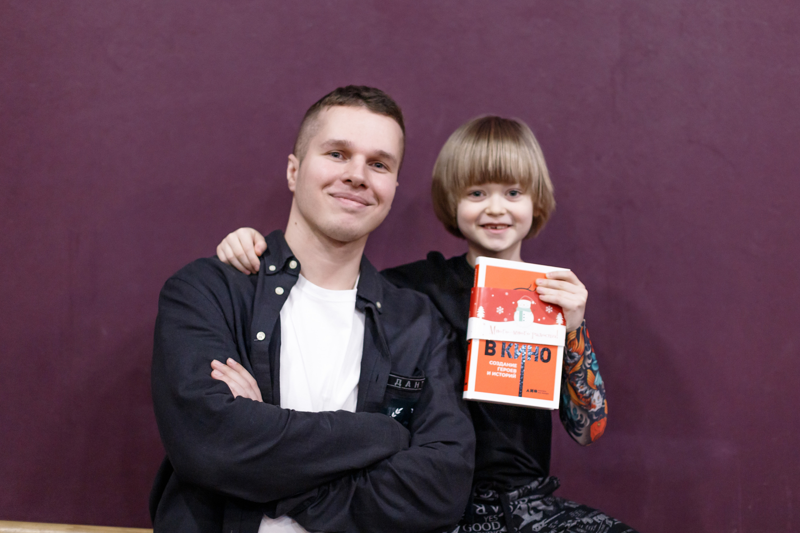 Autonic, Autonic-Kids, Роман Акимов, метод Акимова, актерский тренинг, детский актерский тренинг, дети актерыДетский актерский тренинг Романа Акимова Аутоника (autonic_kids), Аутоника, Аутоника дети 