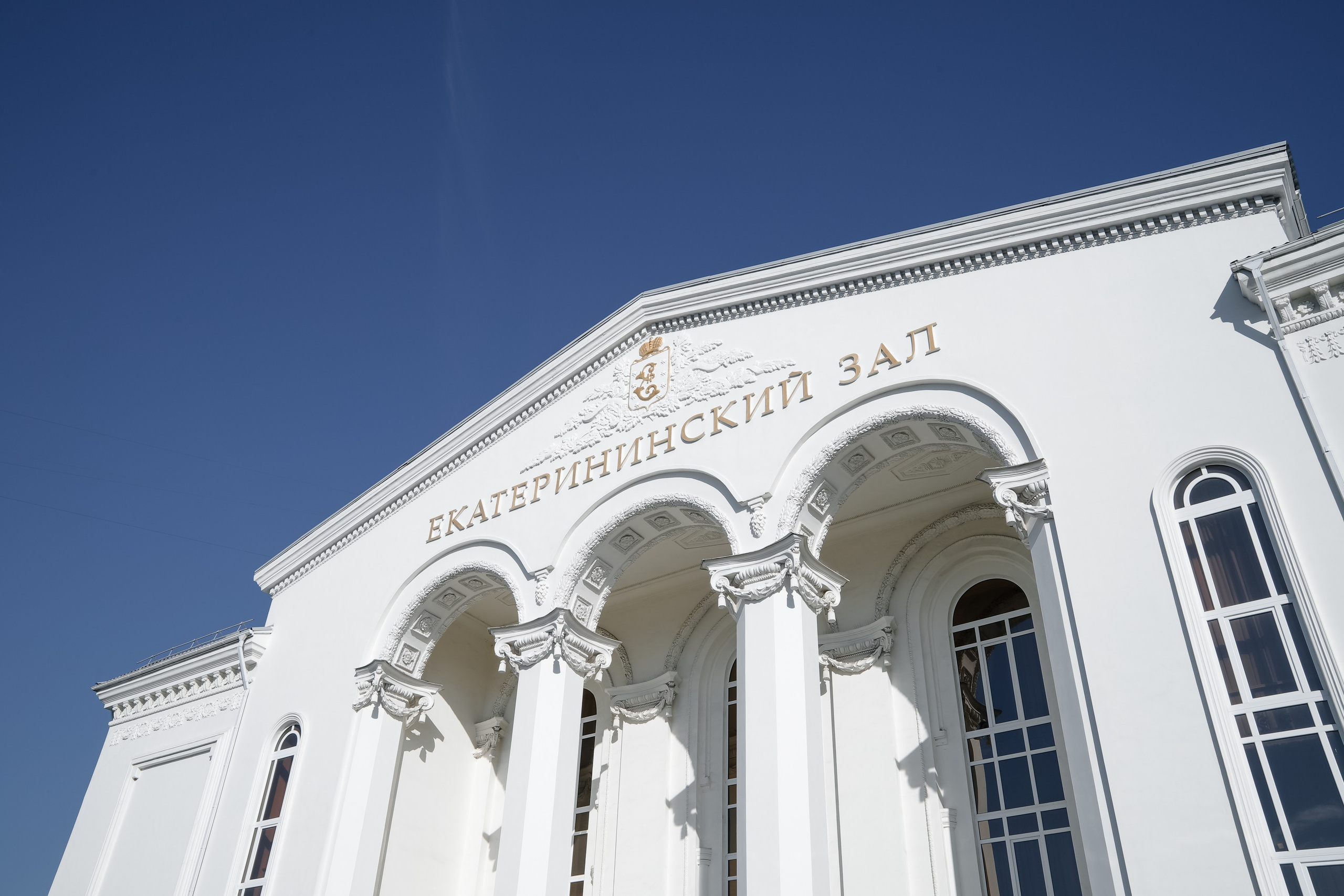 D&R | Krasnodar. Свадебный фотограф Краснодар Марина Зверева