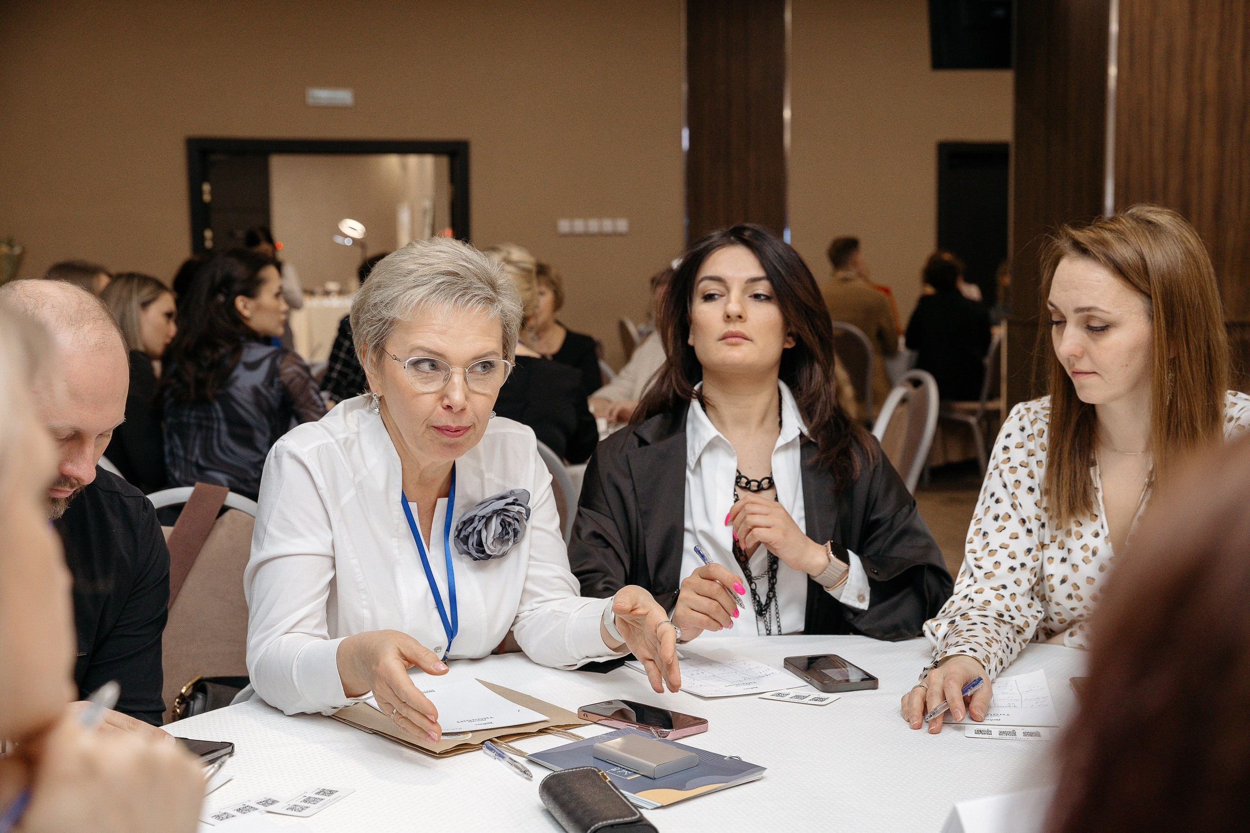 Человек будущего