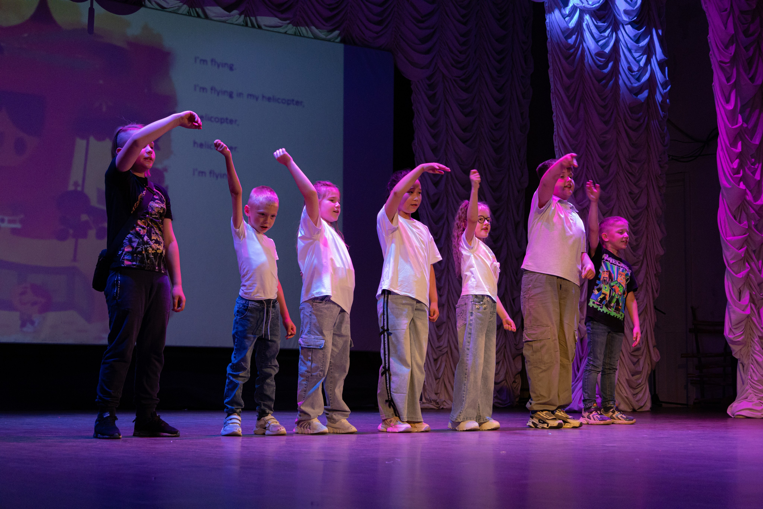 PERFECT. Photokarish