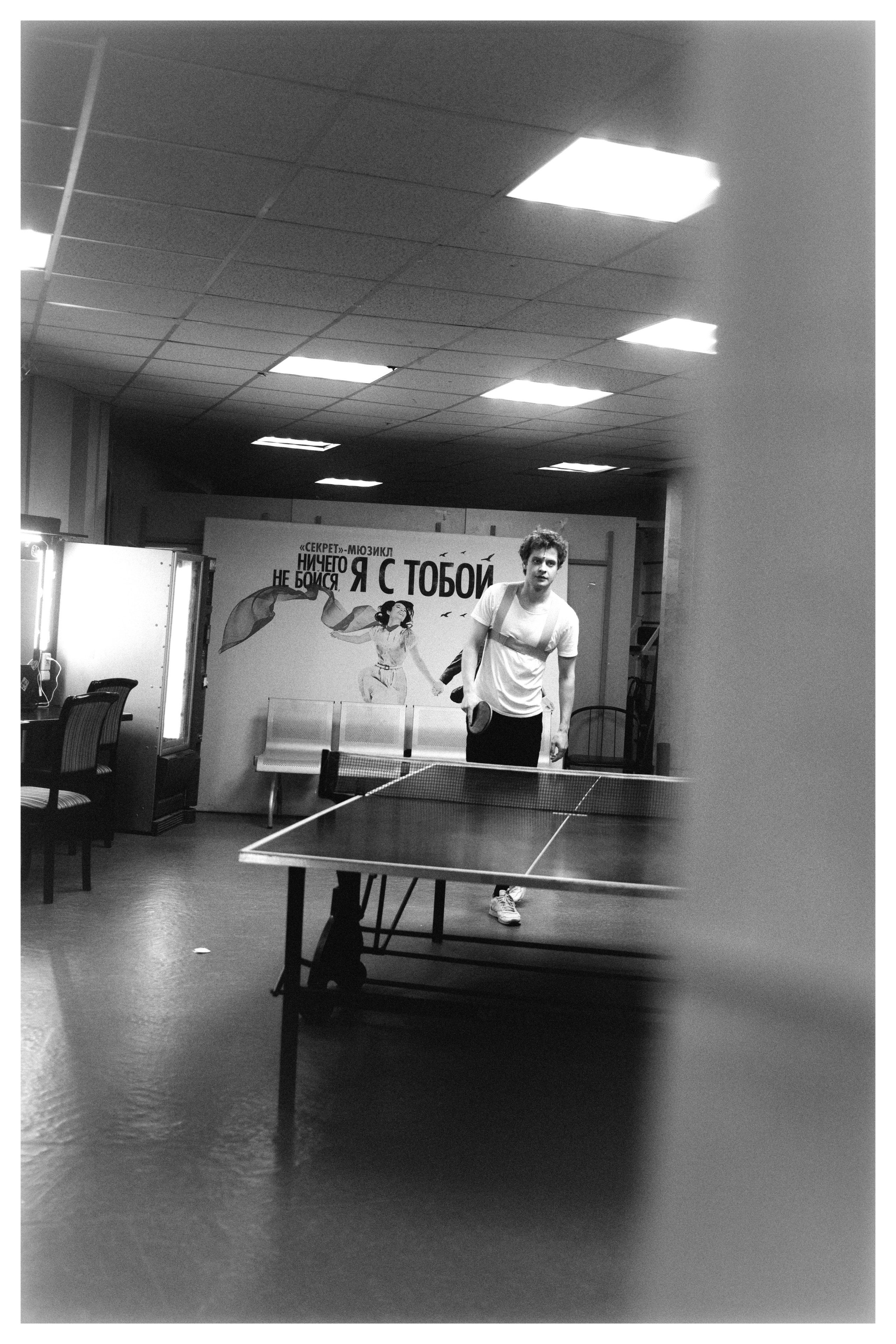 Theatre backstages. Portrait and backstage photographer Nina Crane