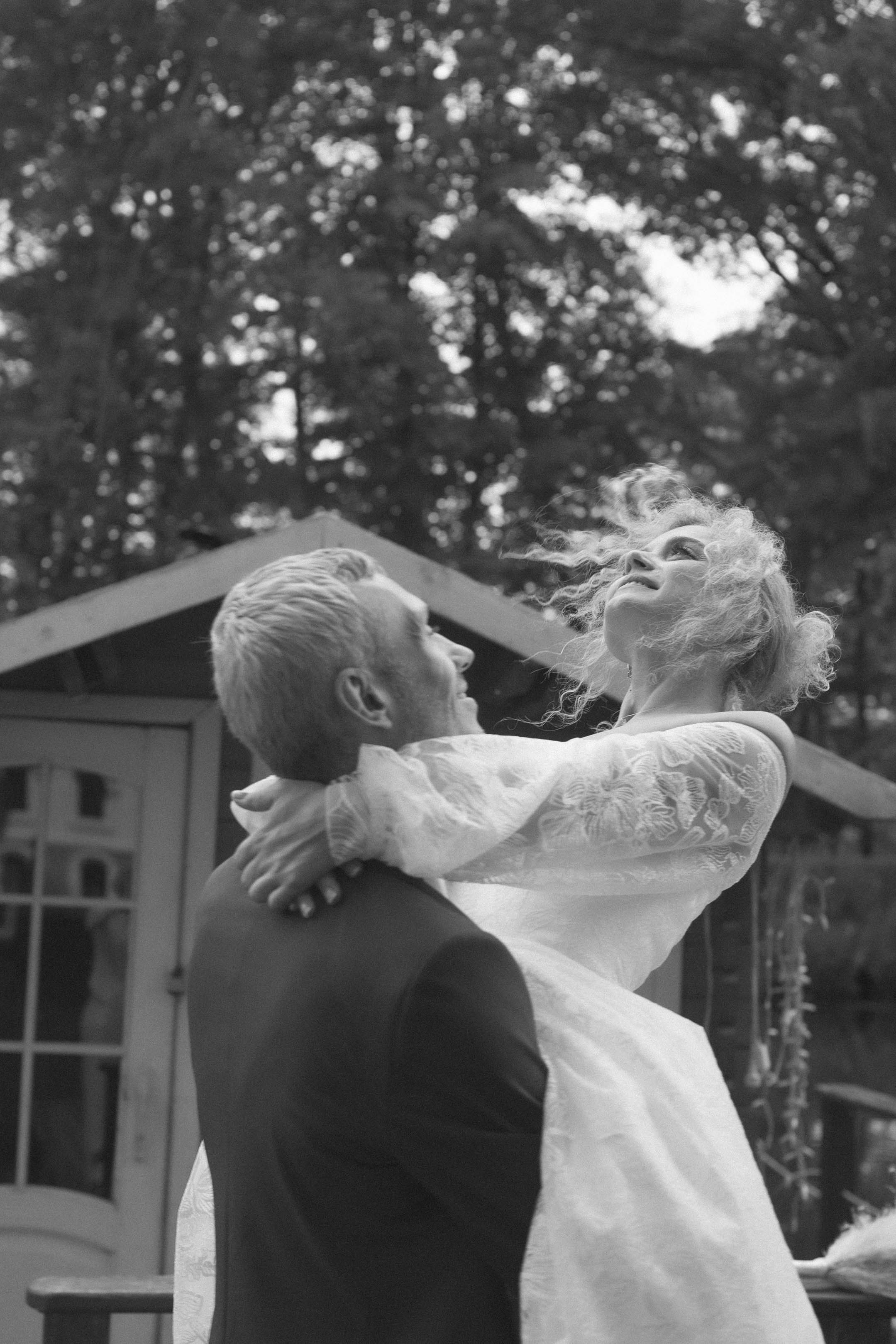 Виктория и Дмитрий. Фотограф/ видеограф Катя Ильина Калуга