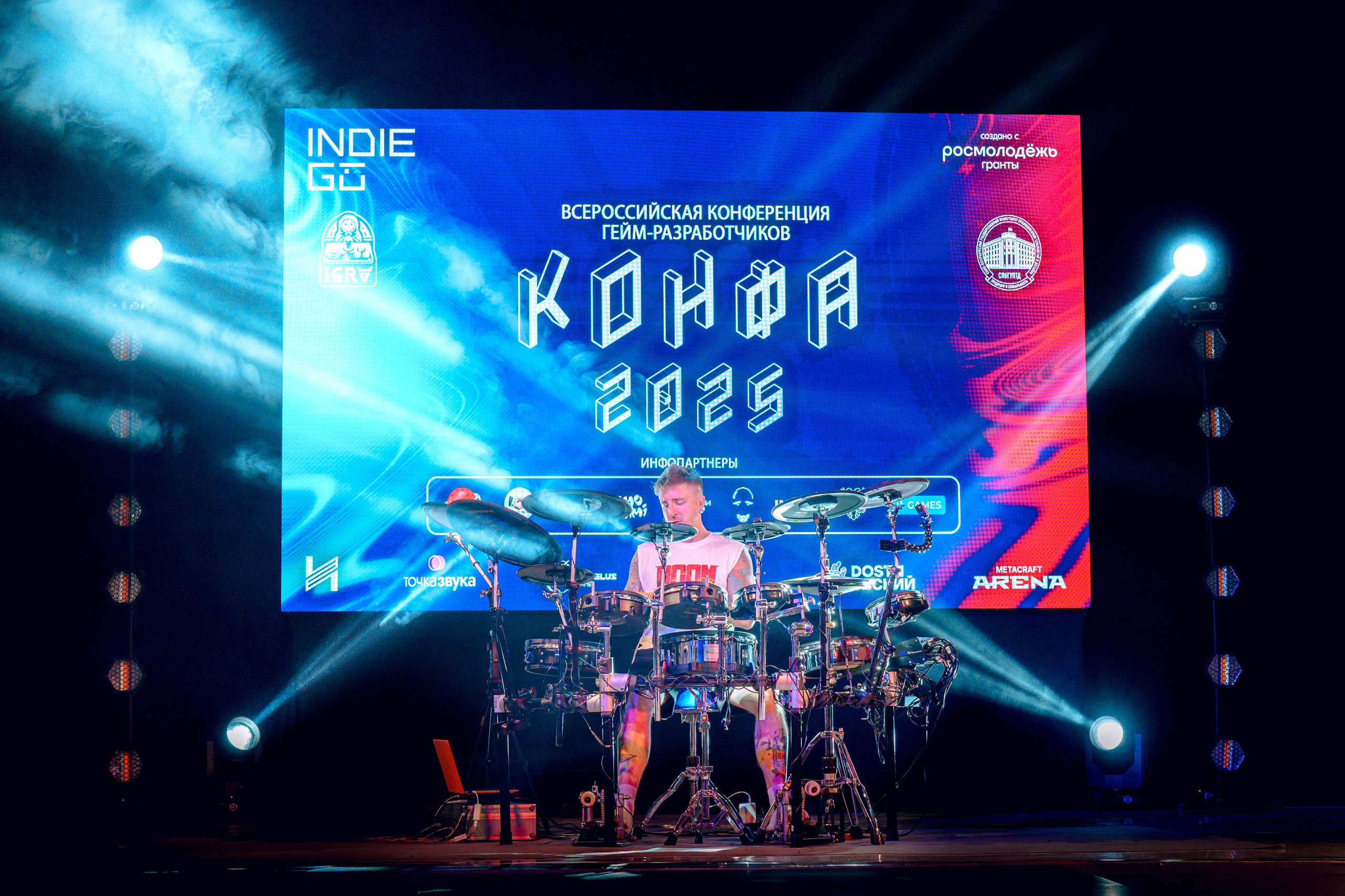 Конфа 2025. Фотограф в Санкт-Петербурге Ибрагимова Алина