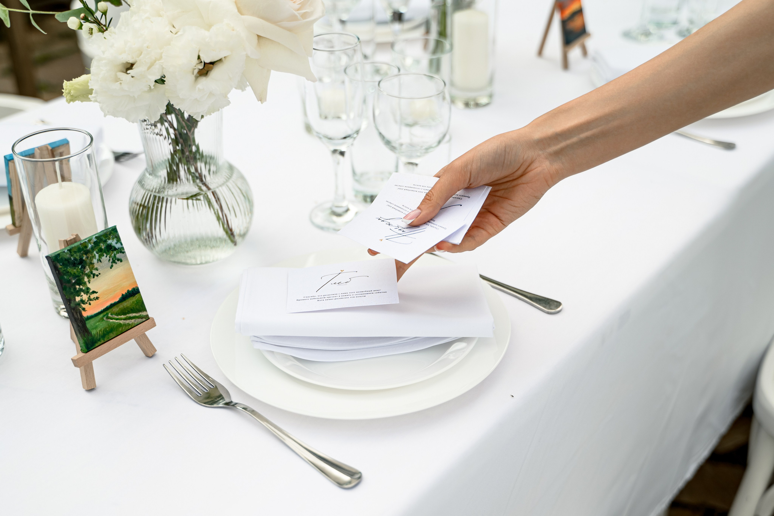 Георгий и Екатерина. Свадебный фотограф Рязань Москва Корнина Лилия