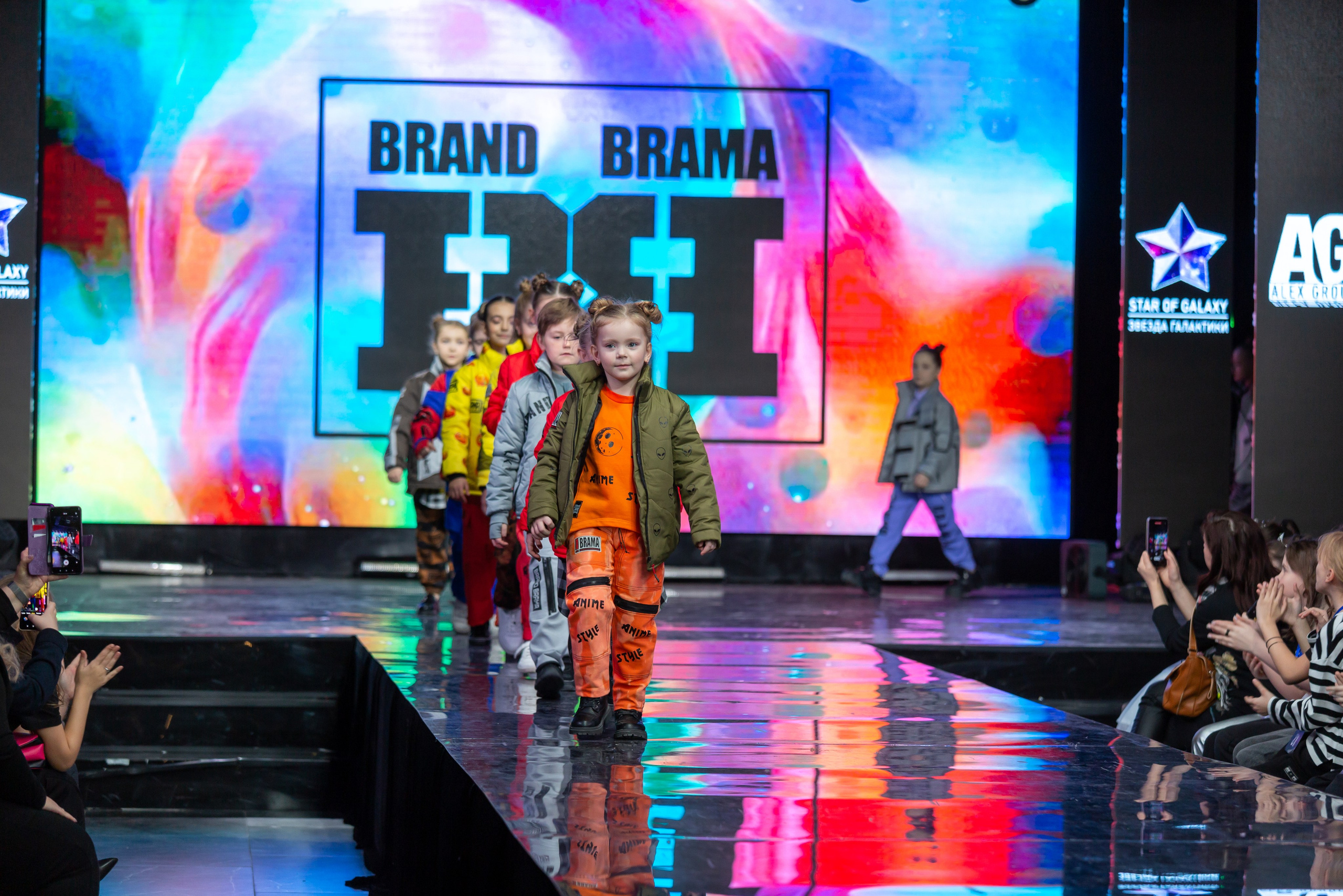 Звезда галактики. Яровит Холл. Репортажный, семейный, свадебный, портретный фотограф