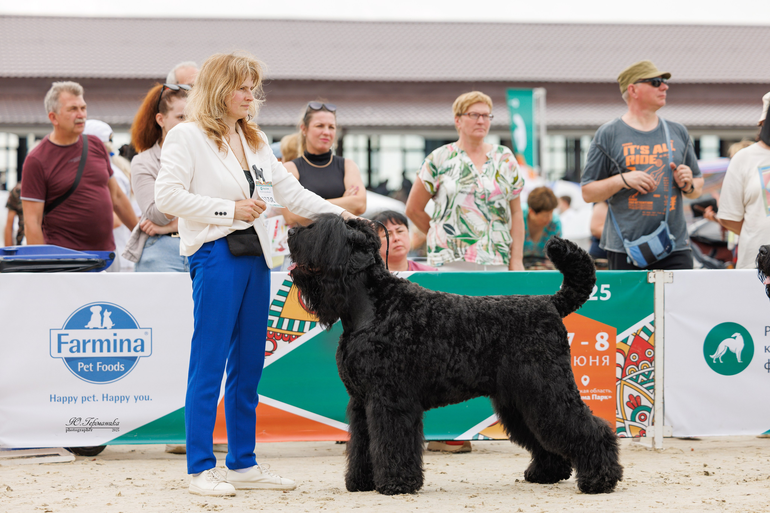 РОССИЯ 7-8.06.2025. Фотограф-анималист Юлия Германика