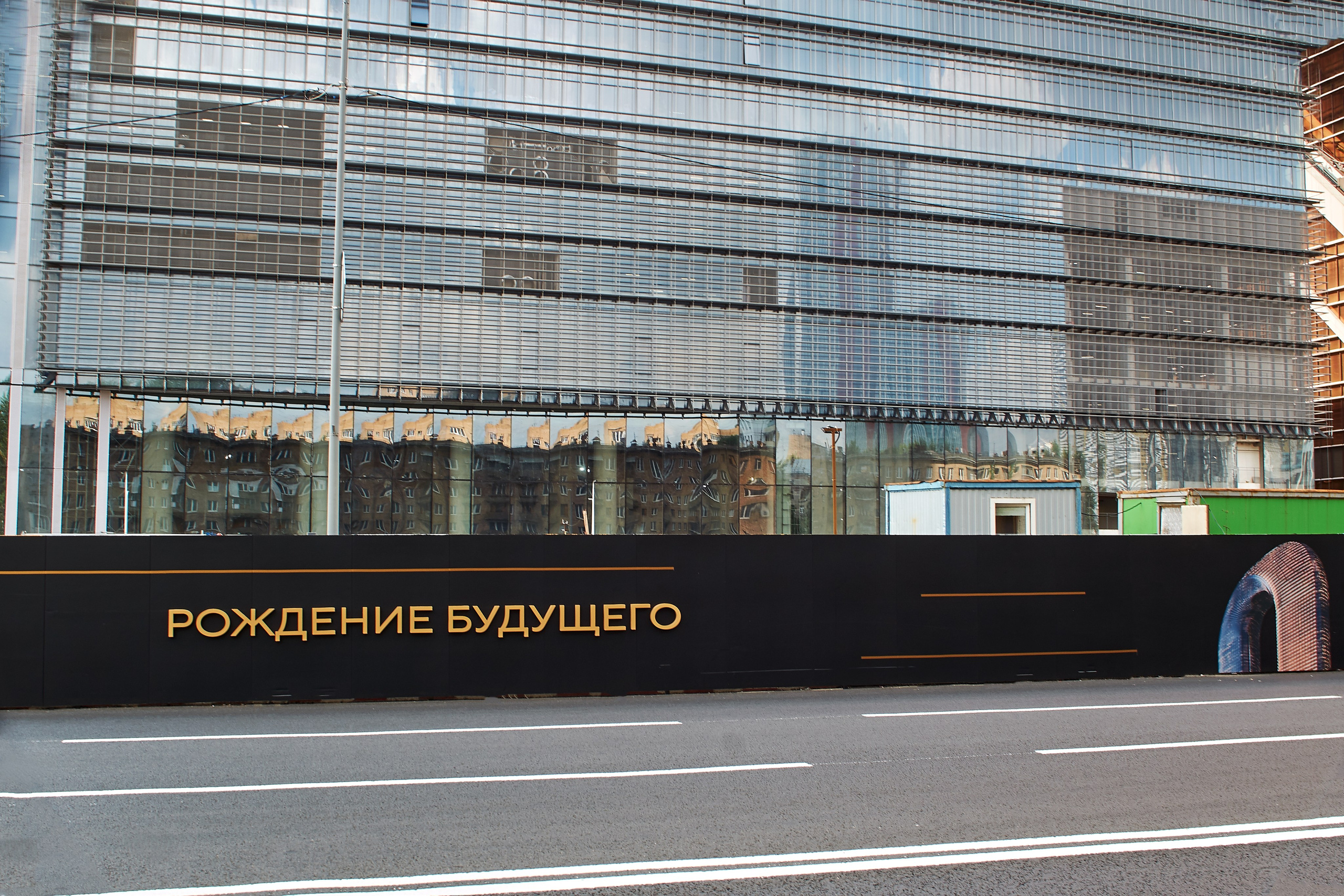 City Scapes. The Website of the Photographer Vitaly Deni