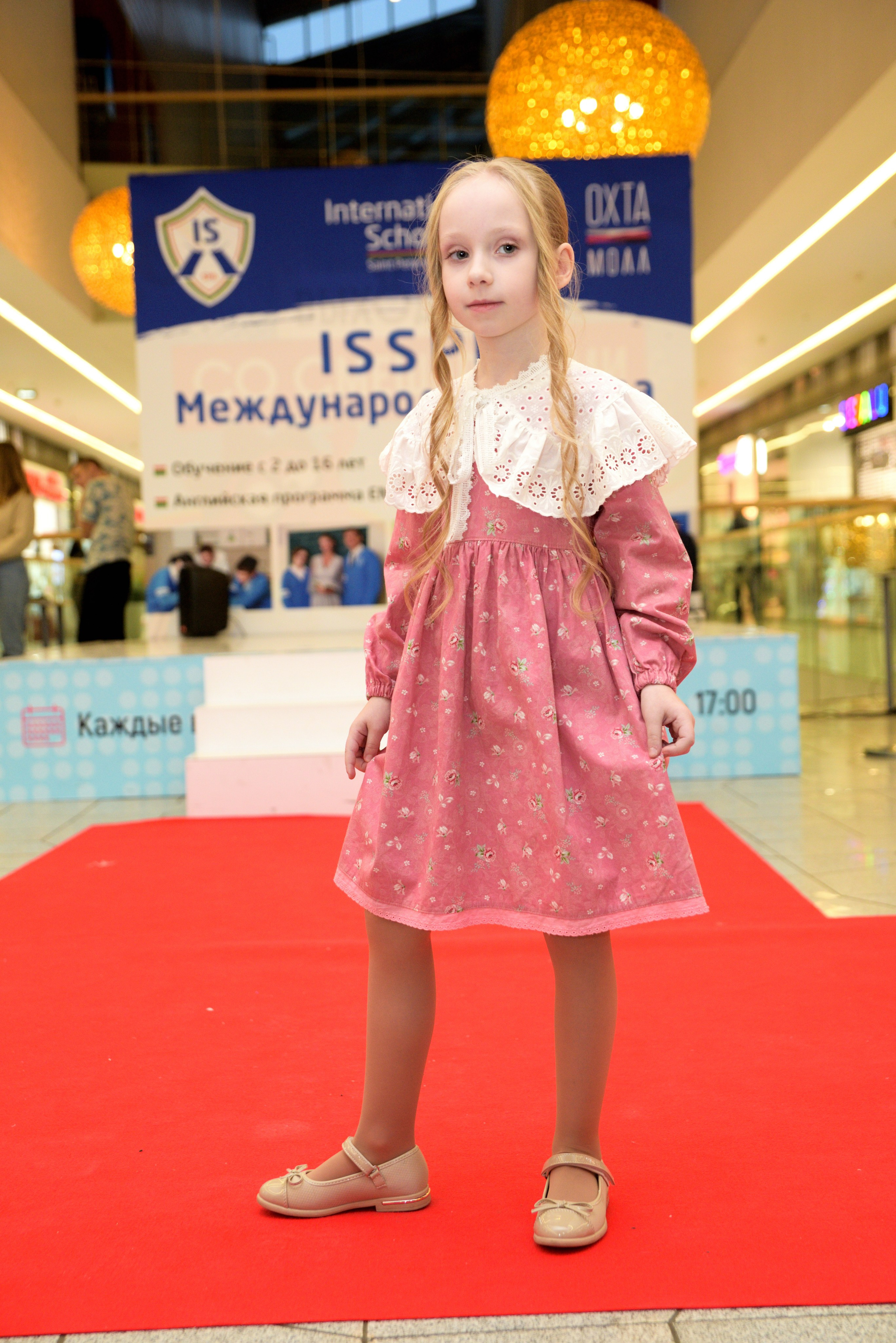 Kids Winter Party. Портретный фотограф Санкт-Петербург Владимир Веселов
