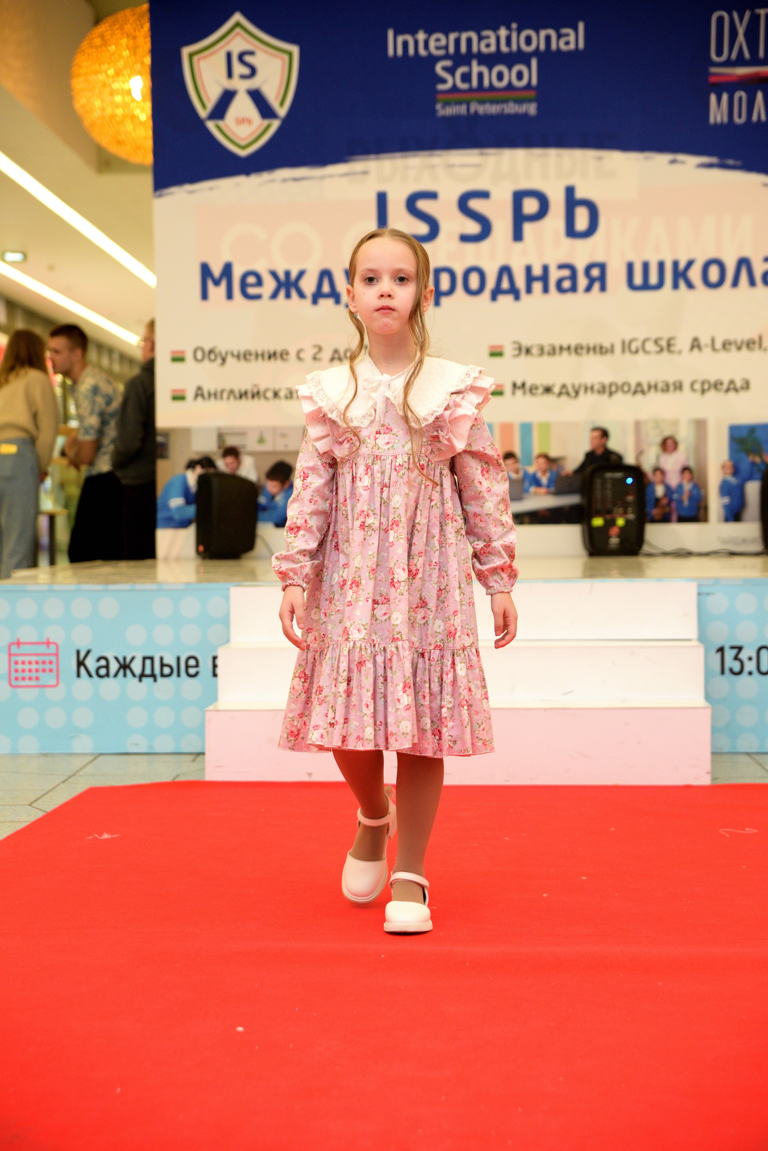Kids Winter Party. Портретный фотограф Санкт-Петербург Владимир Веселов