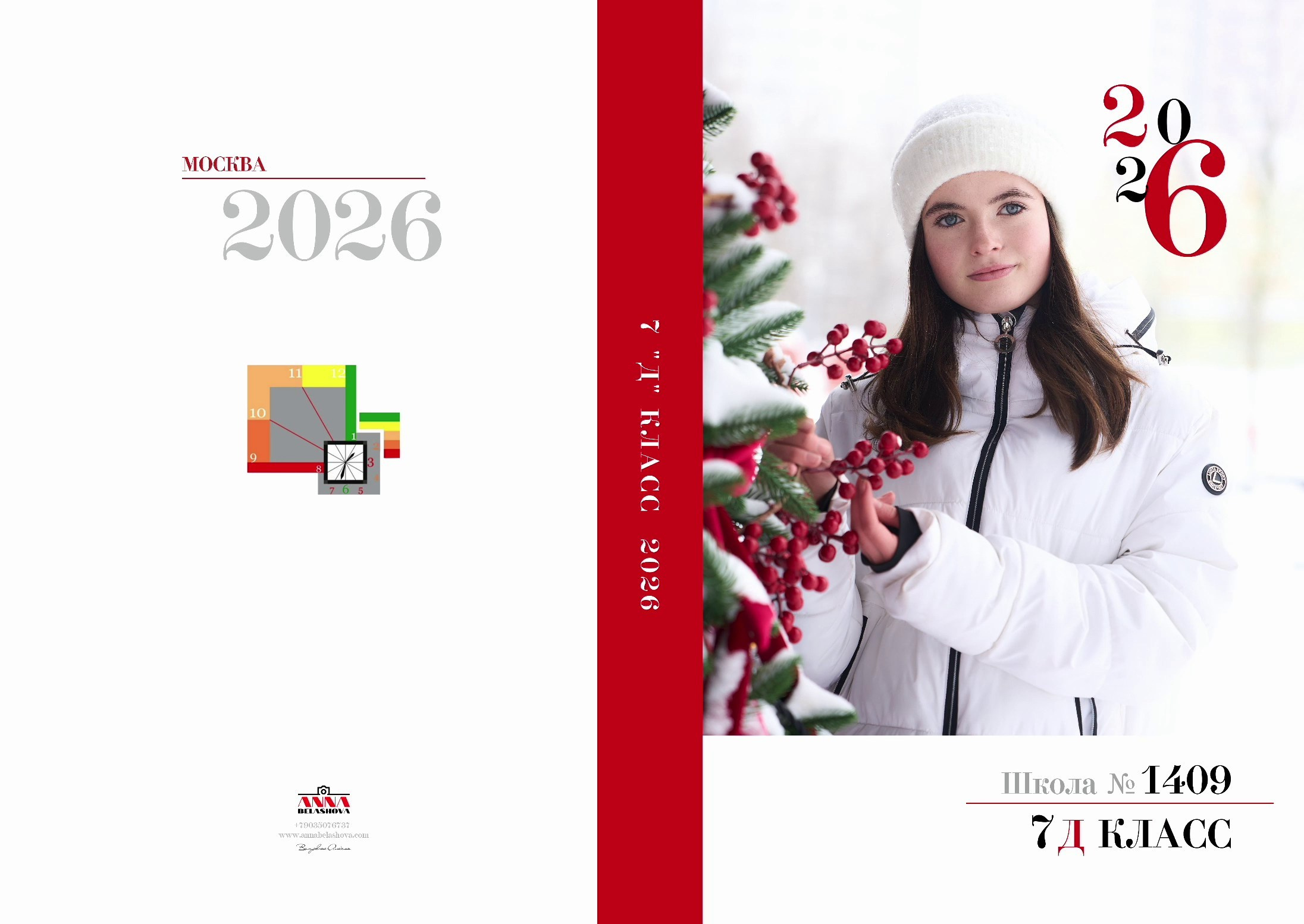 НАЧАЛЬНАЯ И СРЕДНЯЯ ШКОЛА. Анна Белашова ВЫПУСКНЫЕ АЛЬБОМЫ, фото и видеосъёмка