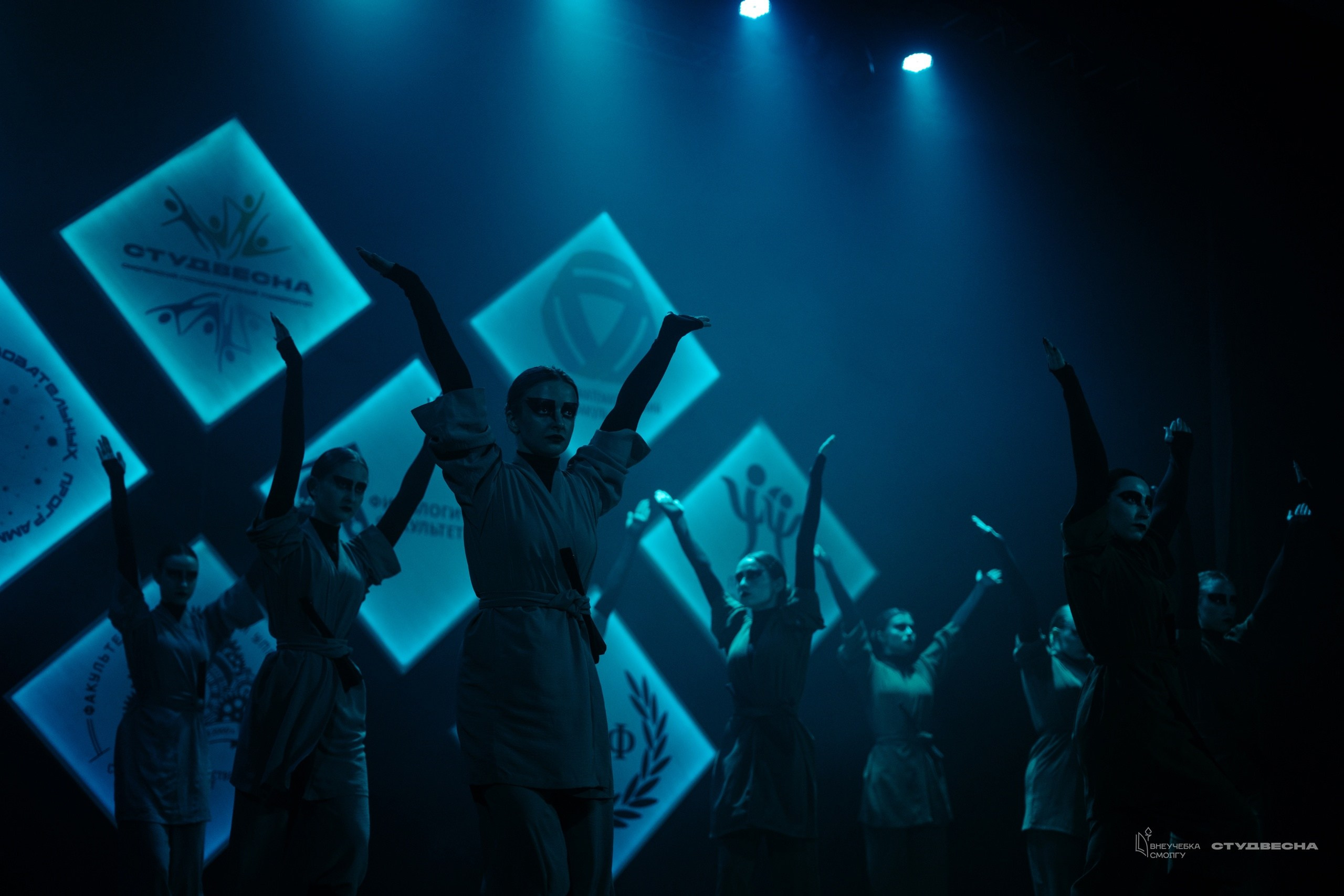 СмолГУ — Студвесна — Танец. KiPPER Gallery — Фотограф