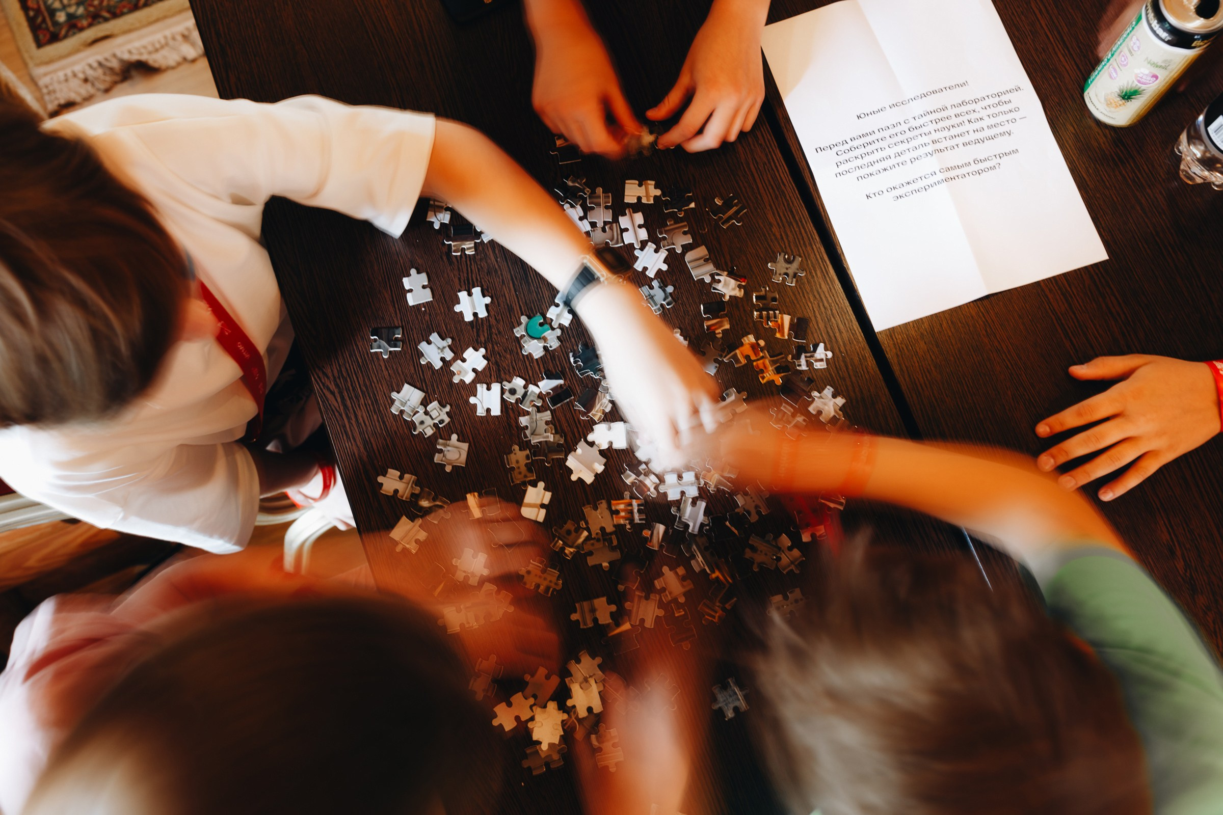 South HUB Family. South HUB