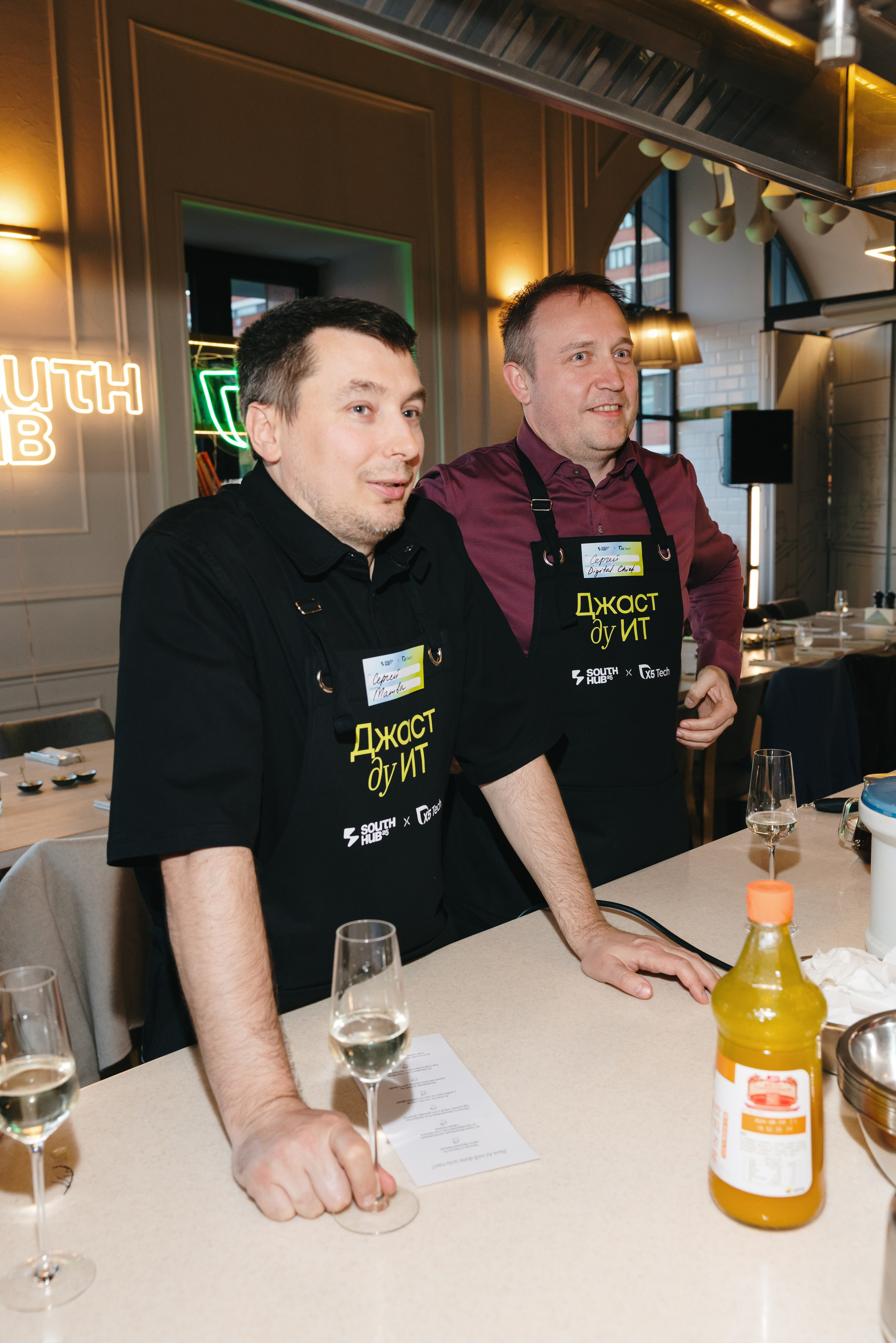 Прожарка AI South HUB × X5 Tech. South HUB